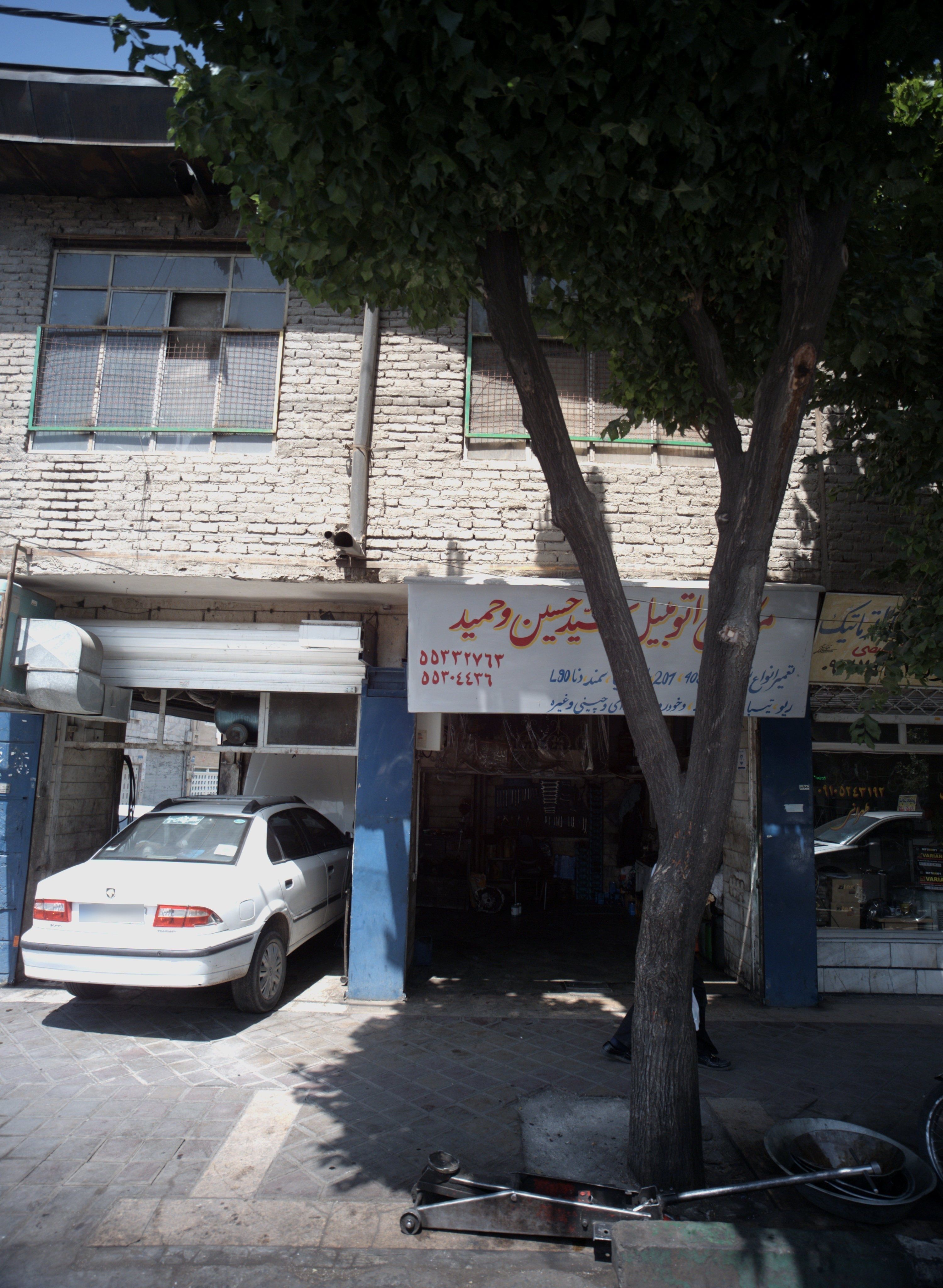 مکانیکی اتومبیل سید حسین و حمید