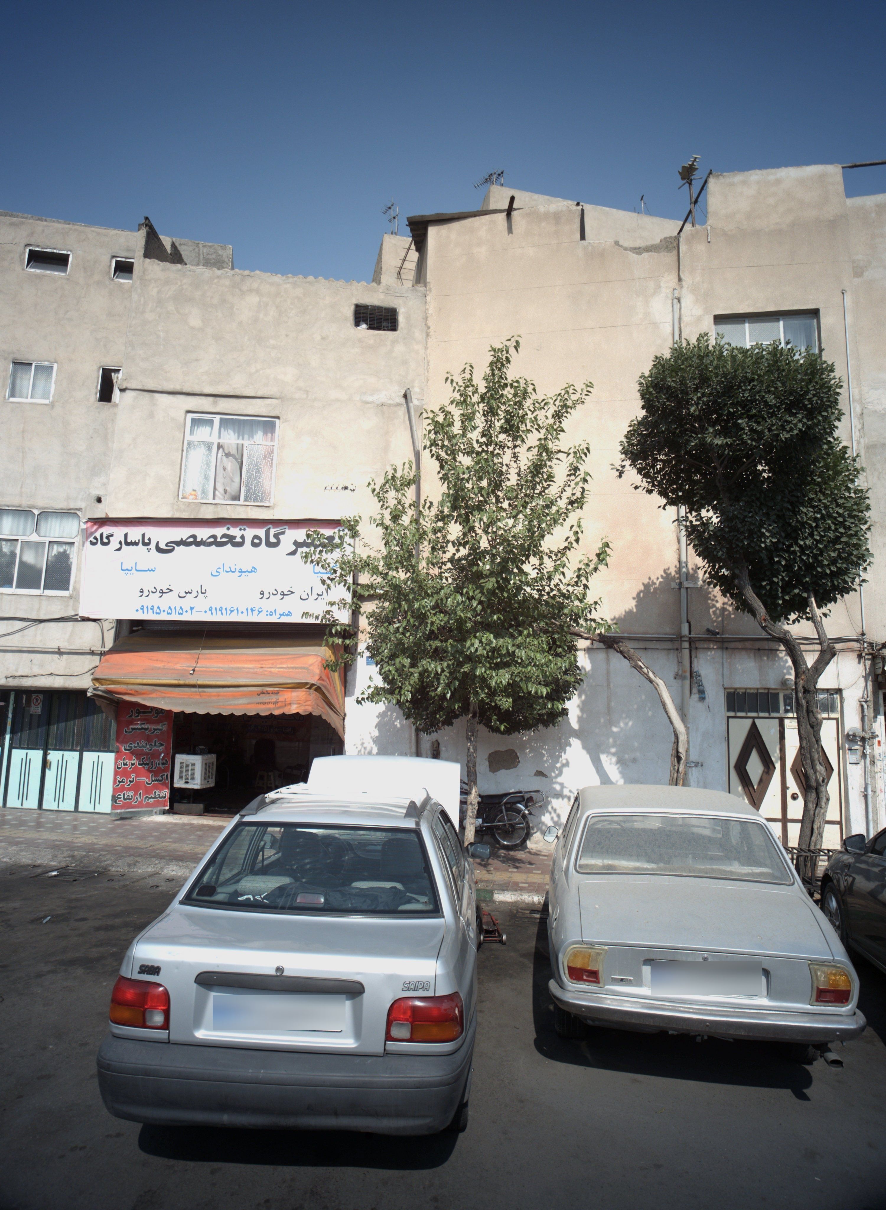 تعمیرگاه تخصصی پاسارگاد