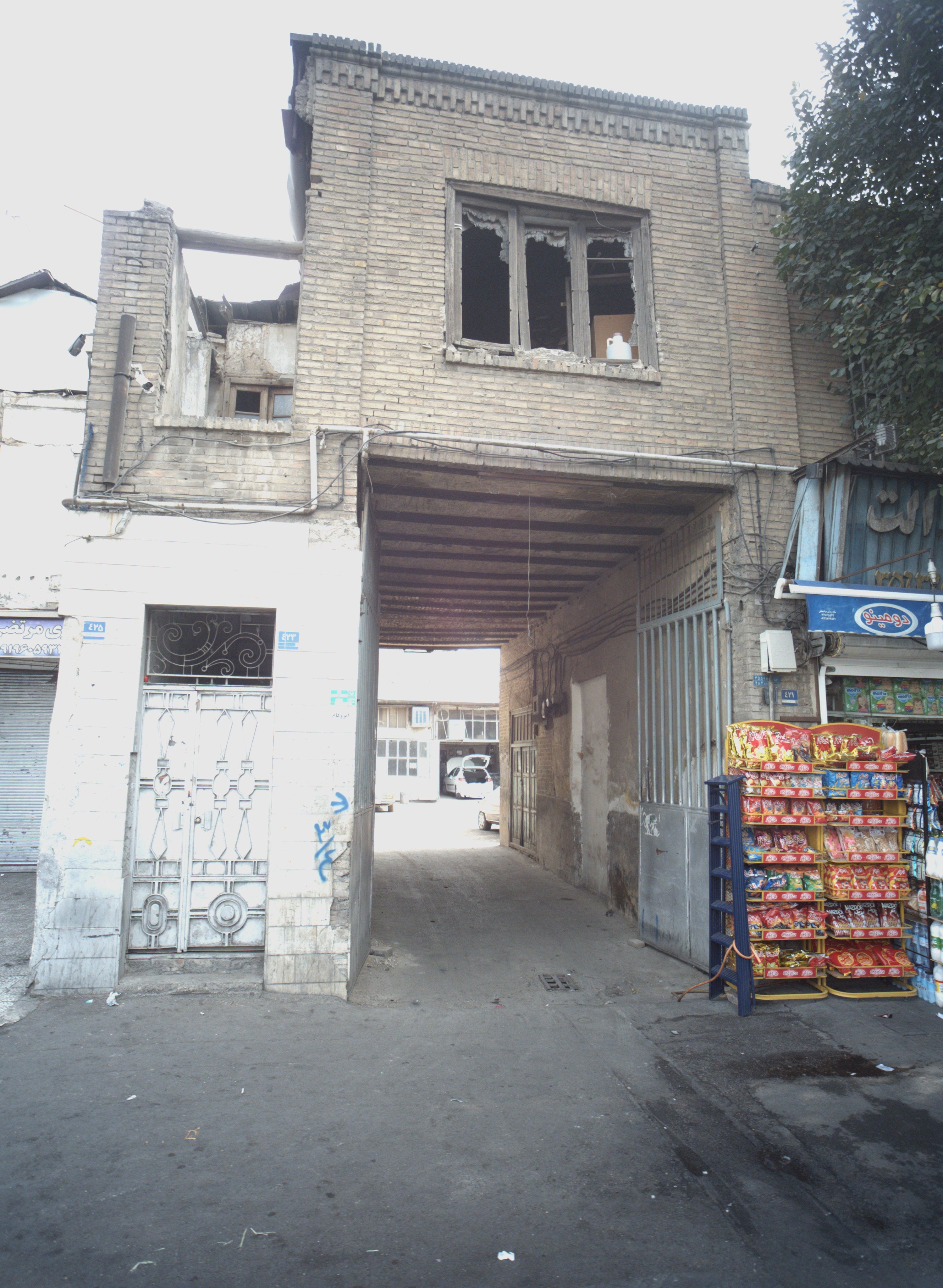 تعمیرگاه اتومبیل