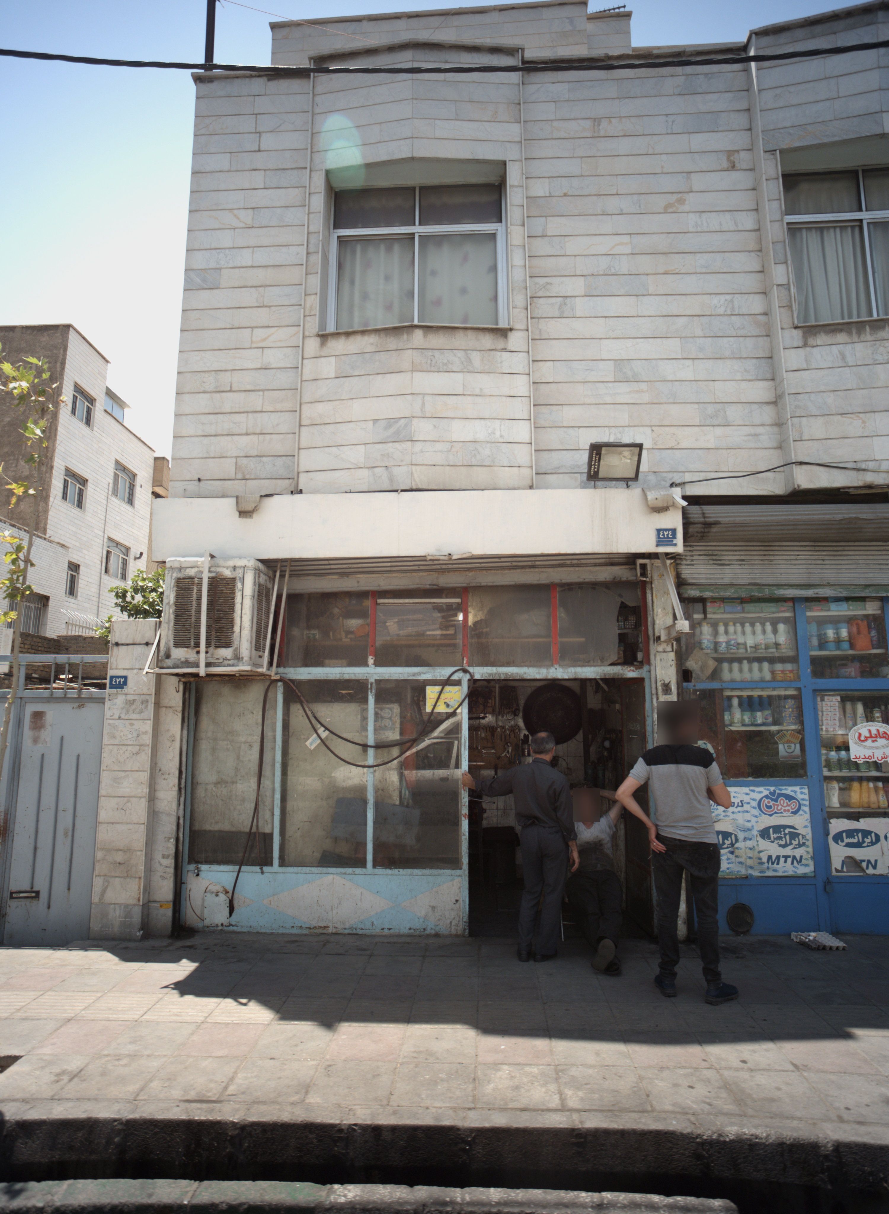 تعمیرگاه اتومبیل