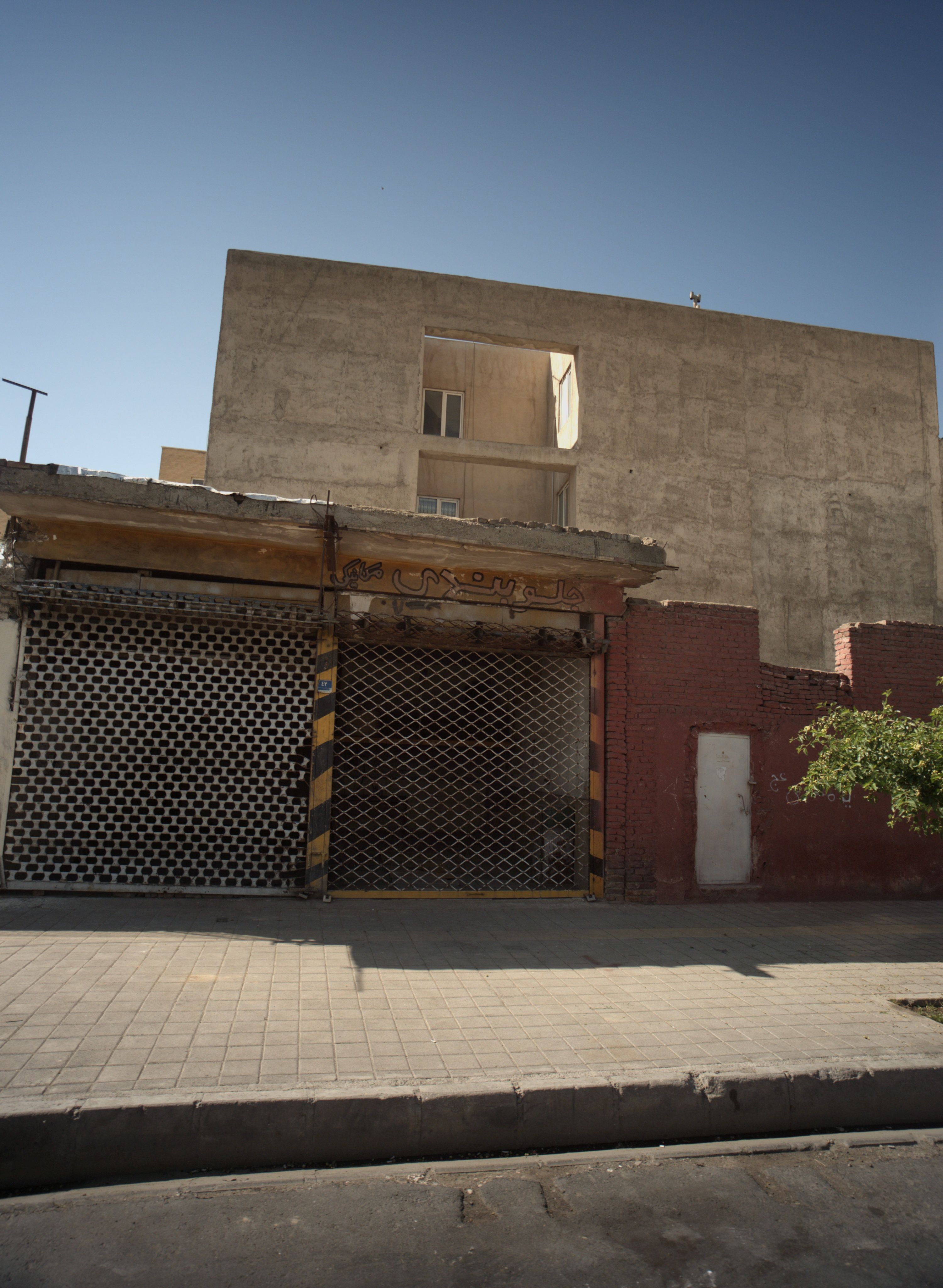 جلوبندی مکانیکی