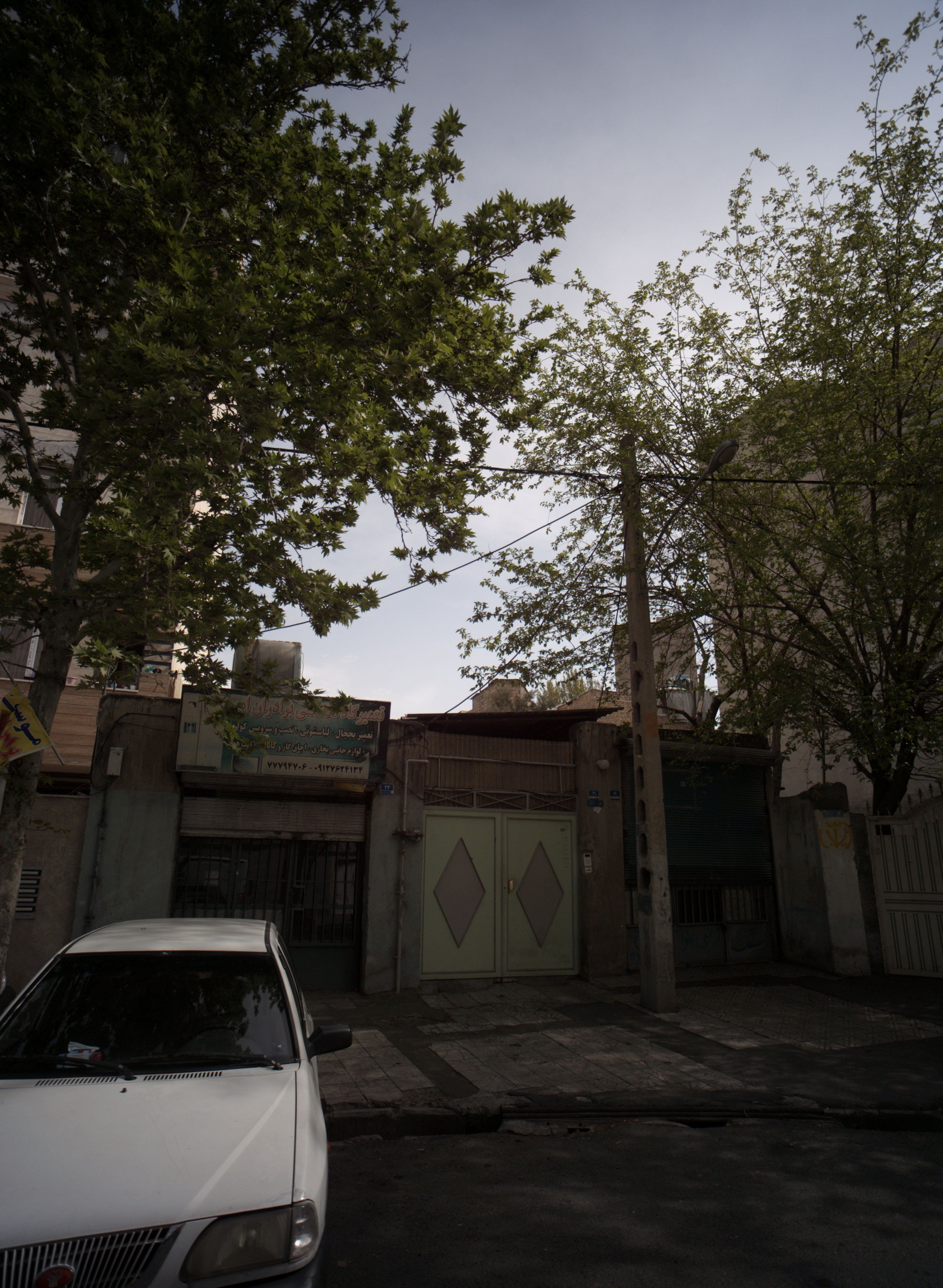 تعمیرگاه تخصصی برادران امیر