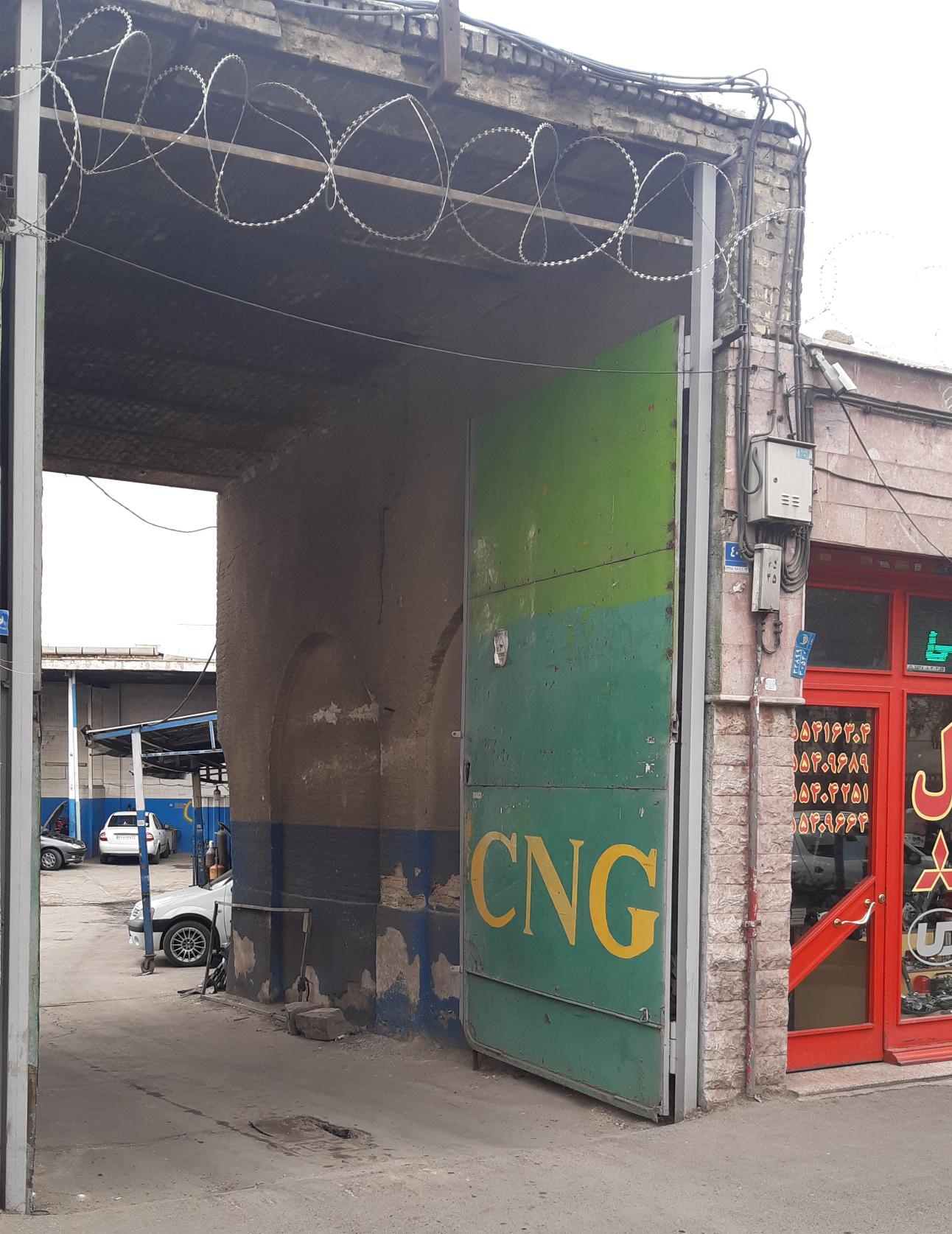 تعمیرگاه CNG سهیل