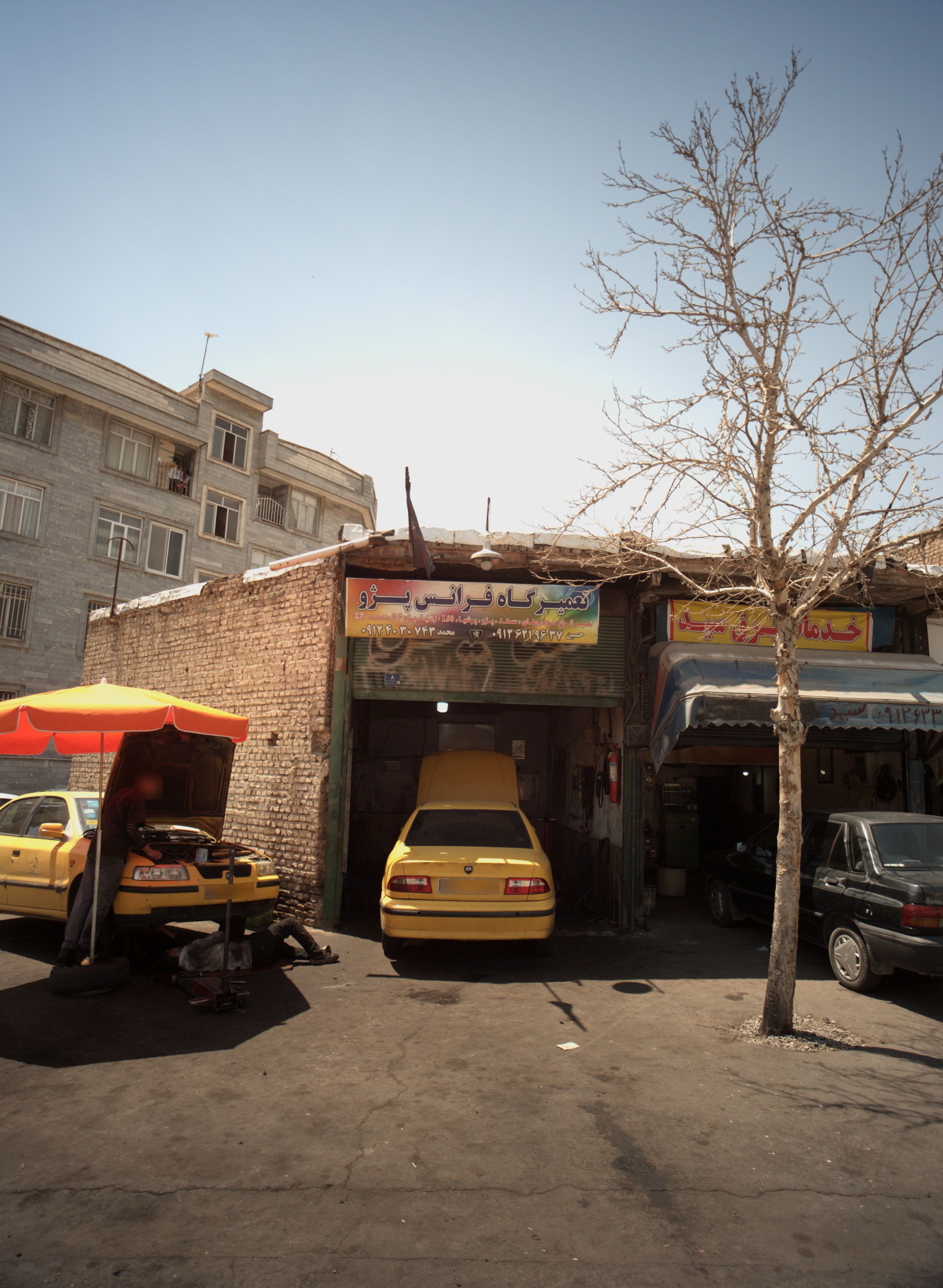 تعمیرگاه فرانس پژو