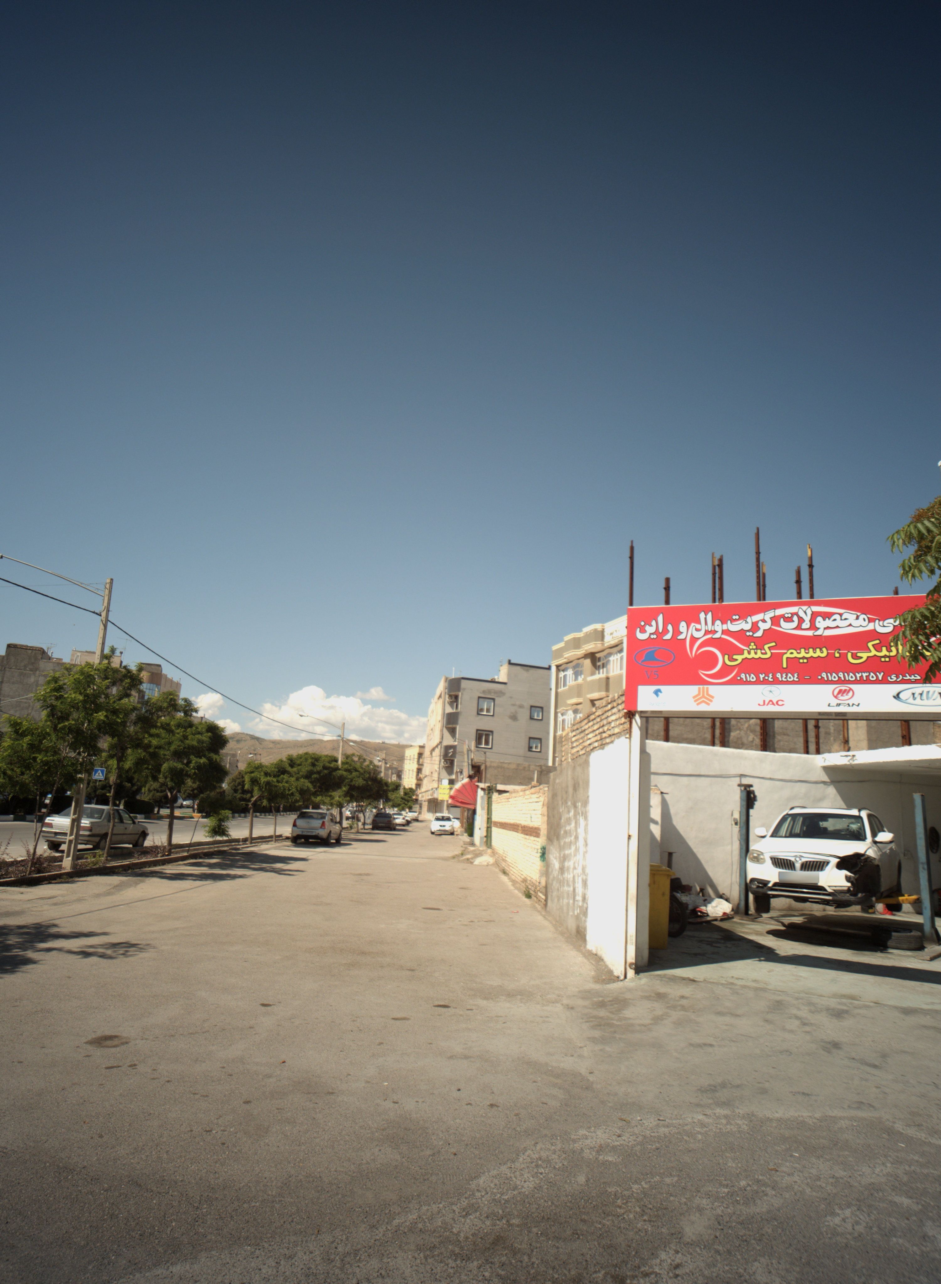 تعمیرگاه محصولات گریت وال و راین