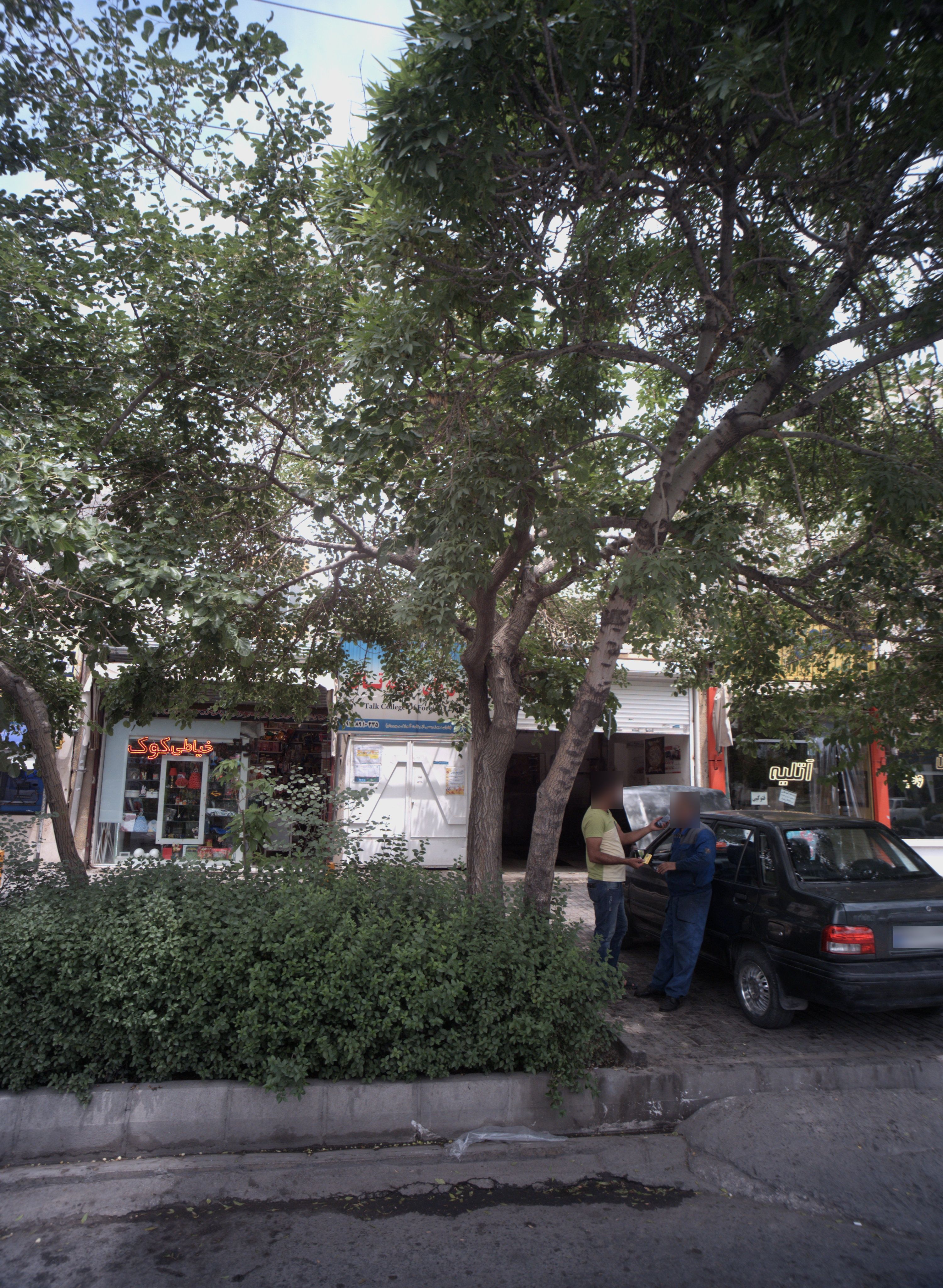 تعمیرگاه خودرو