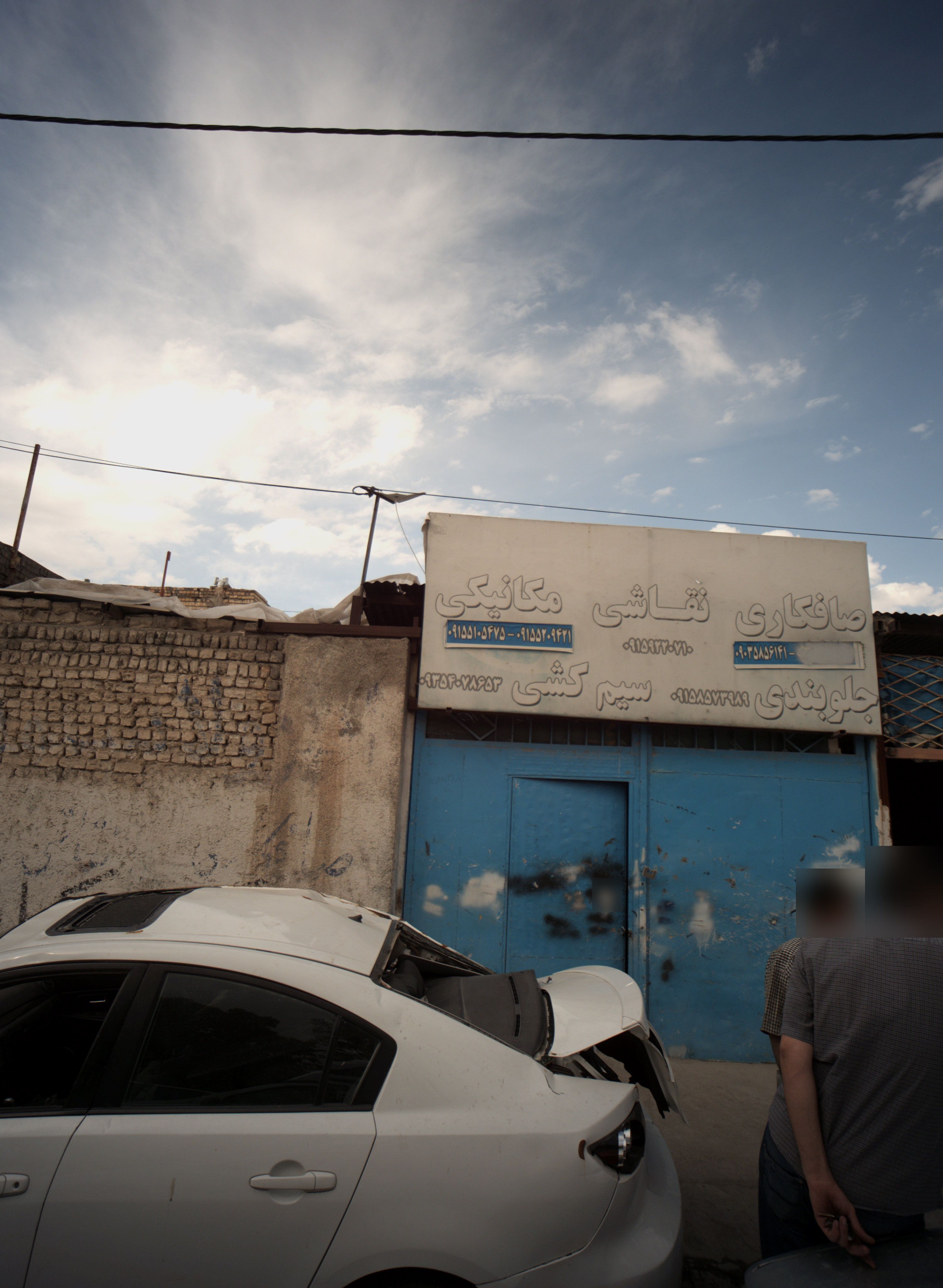 جلوبندی خودرو