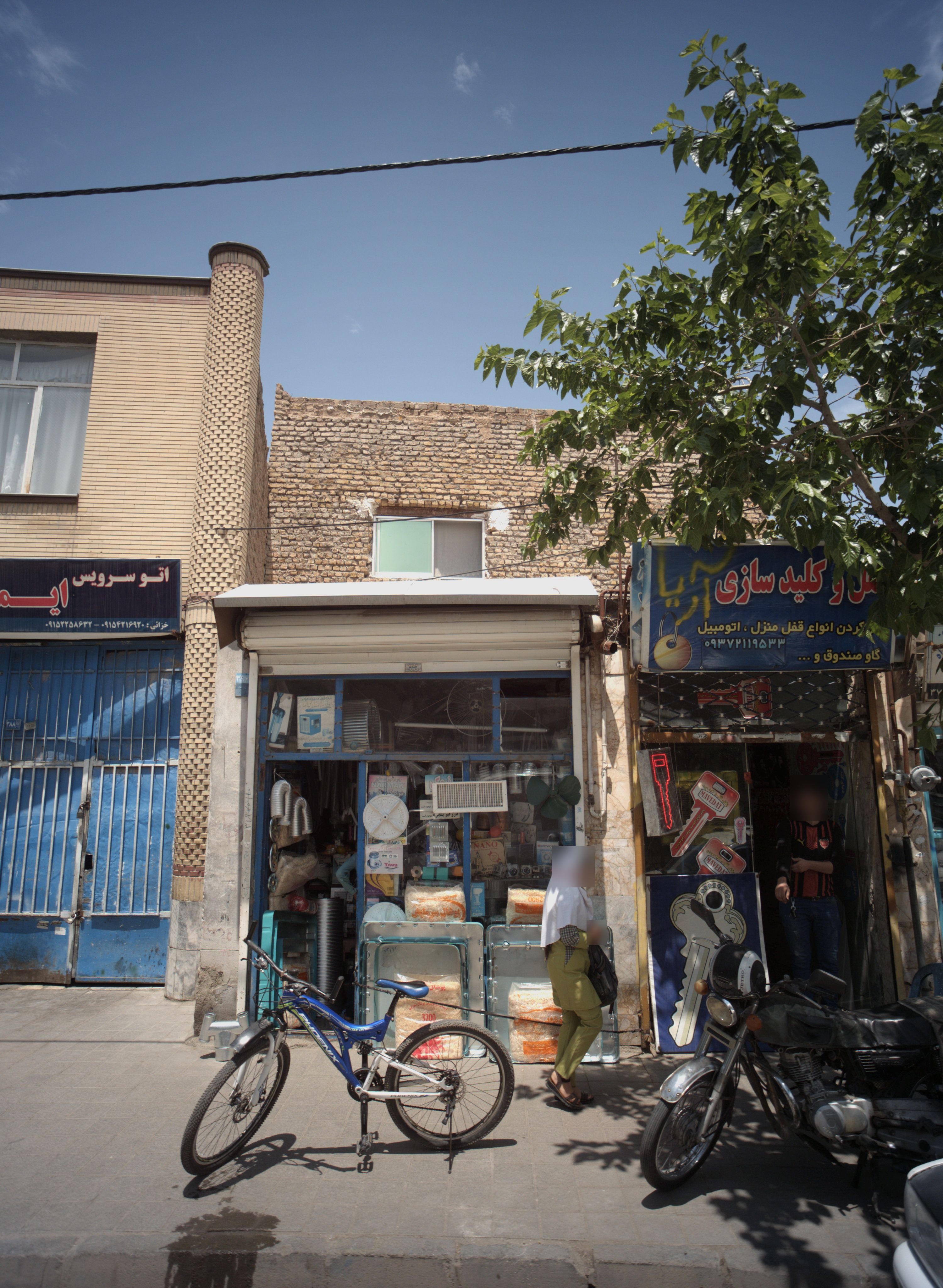 تعمیرگاه اتومبیل