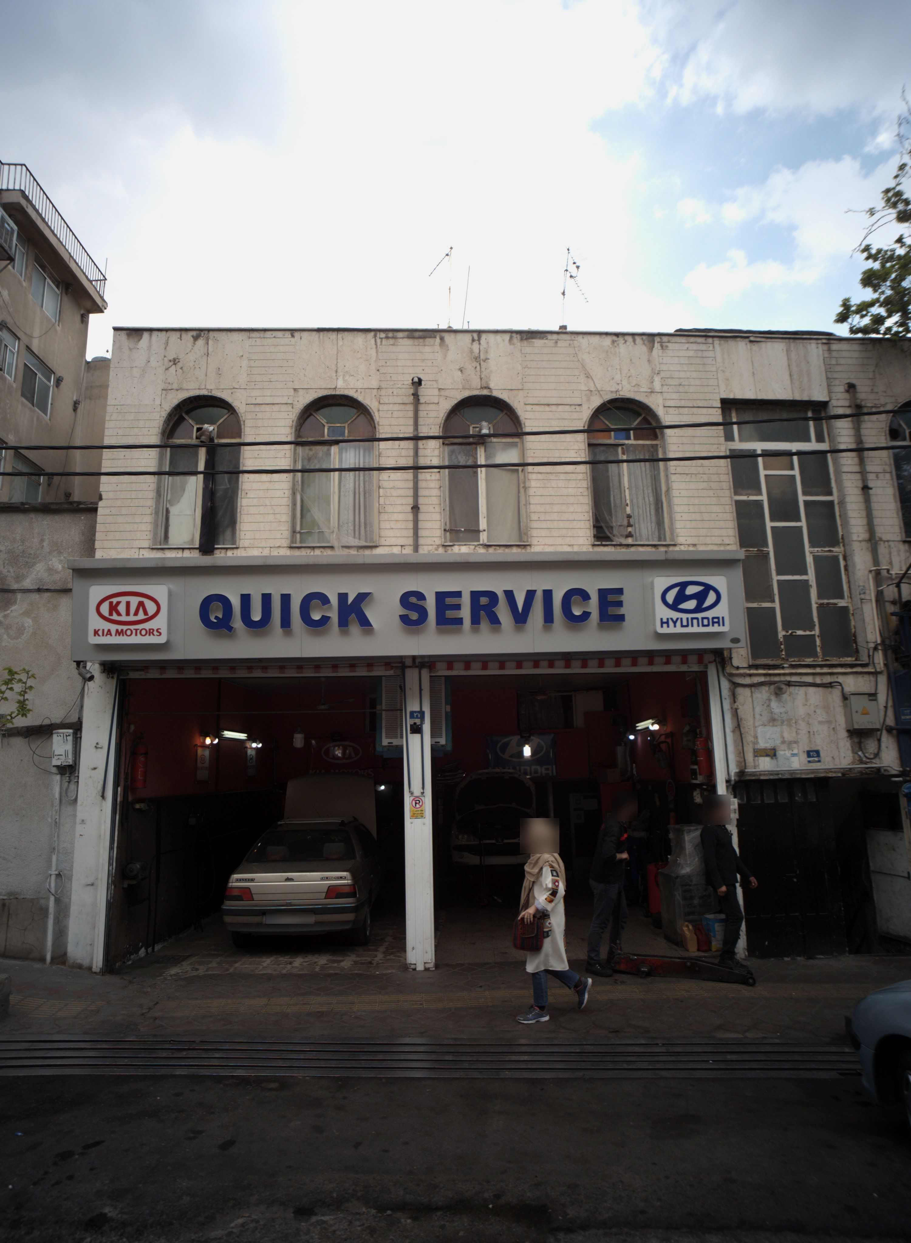 تعمیرگاه اتومبیل کوییک سرویس