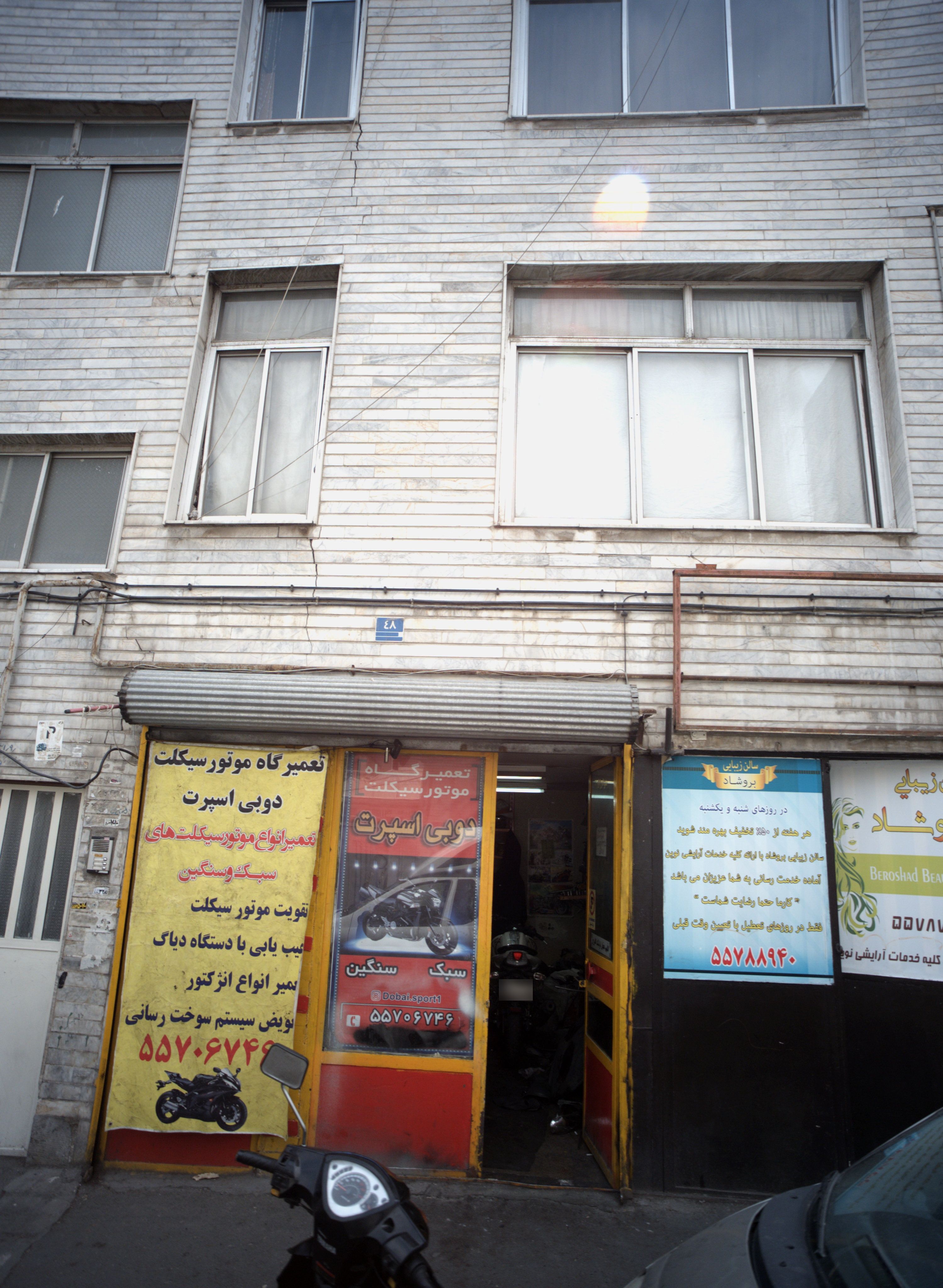 تعمیرگاه موتورسیکلت دوبی اسپرت