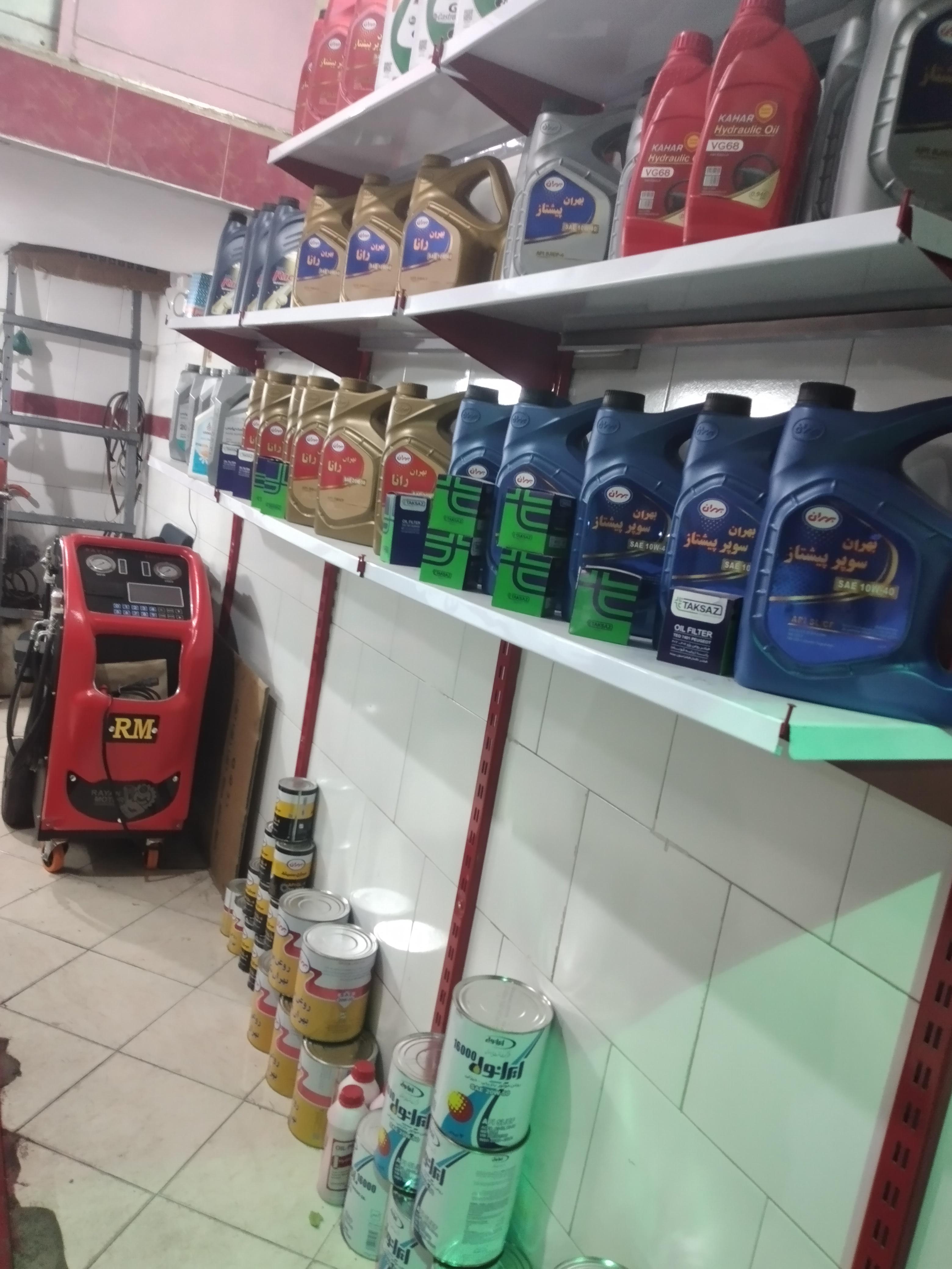 خدمات خودرو اتو پلاس