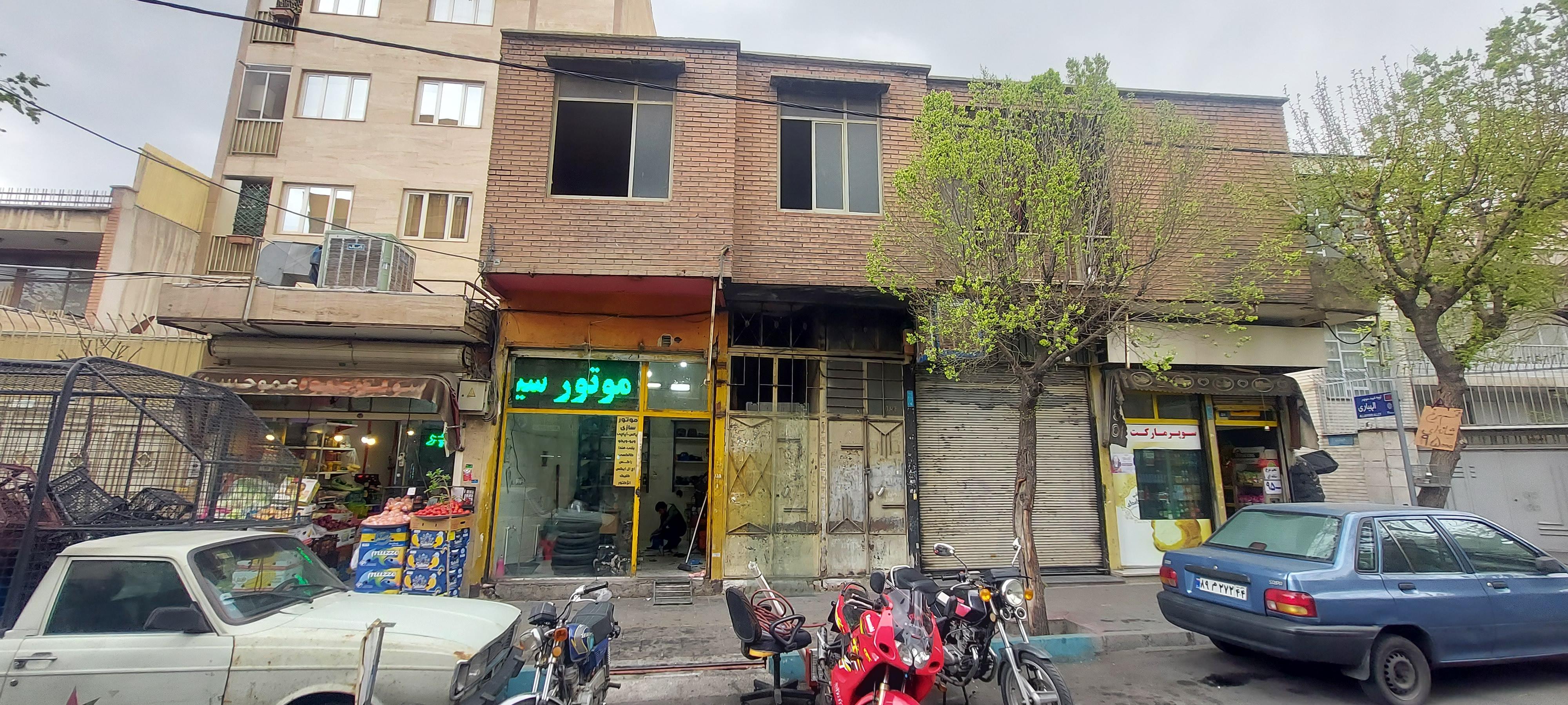 تعمیرگاه موتورسیکلت و موتورسازی مسلم