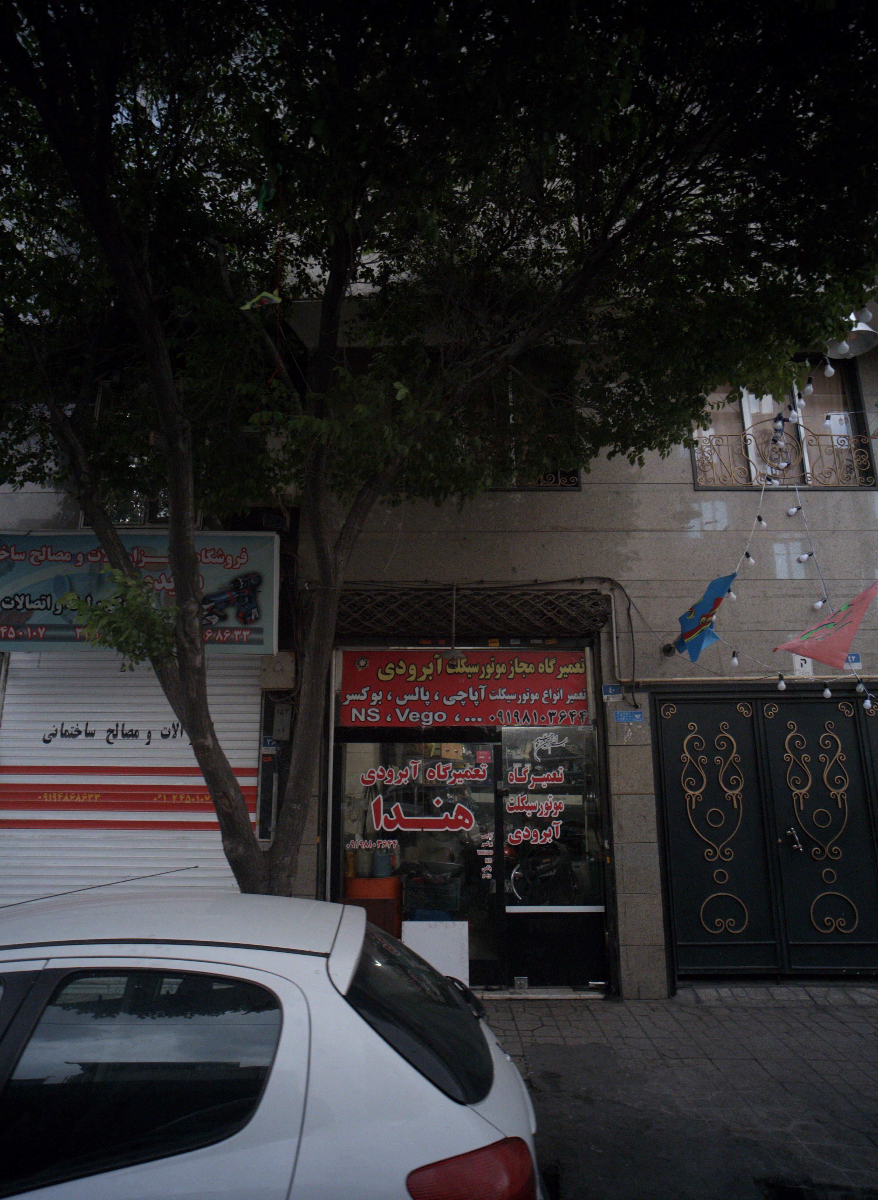 تعمیرگاه مجاز موتور سیکلت آبرودی