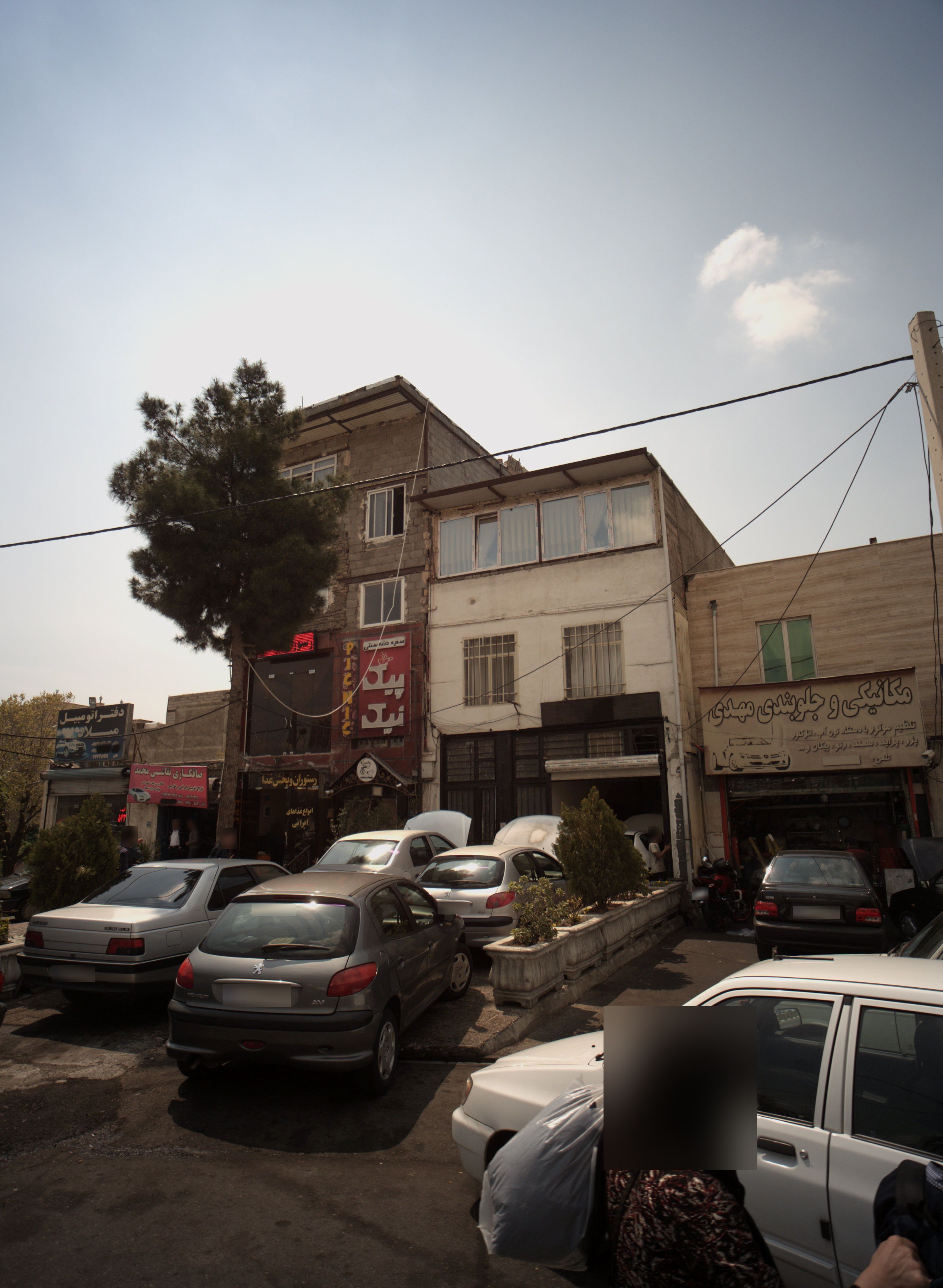 مکانیکی و جلوبندی مهدی