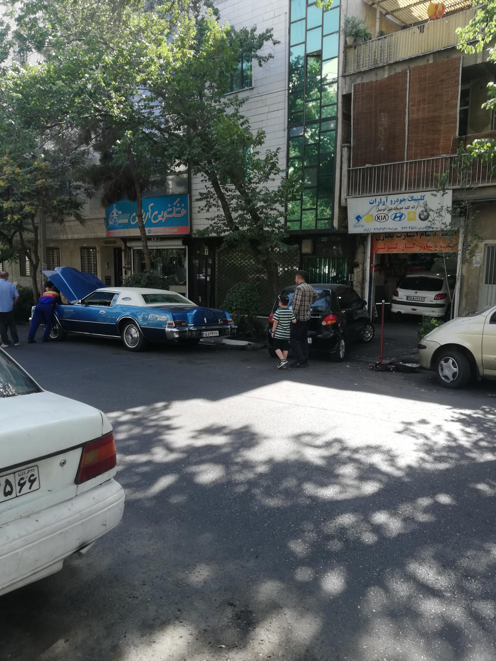تعمیرگاه آرارات