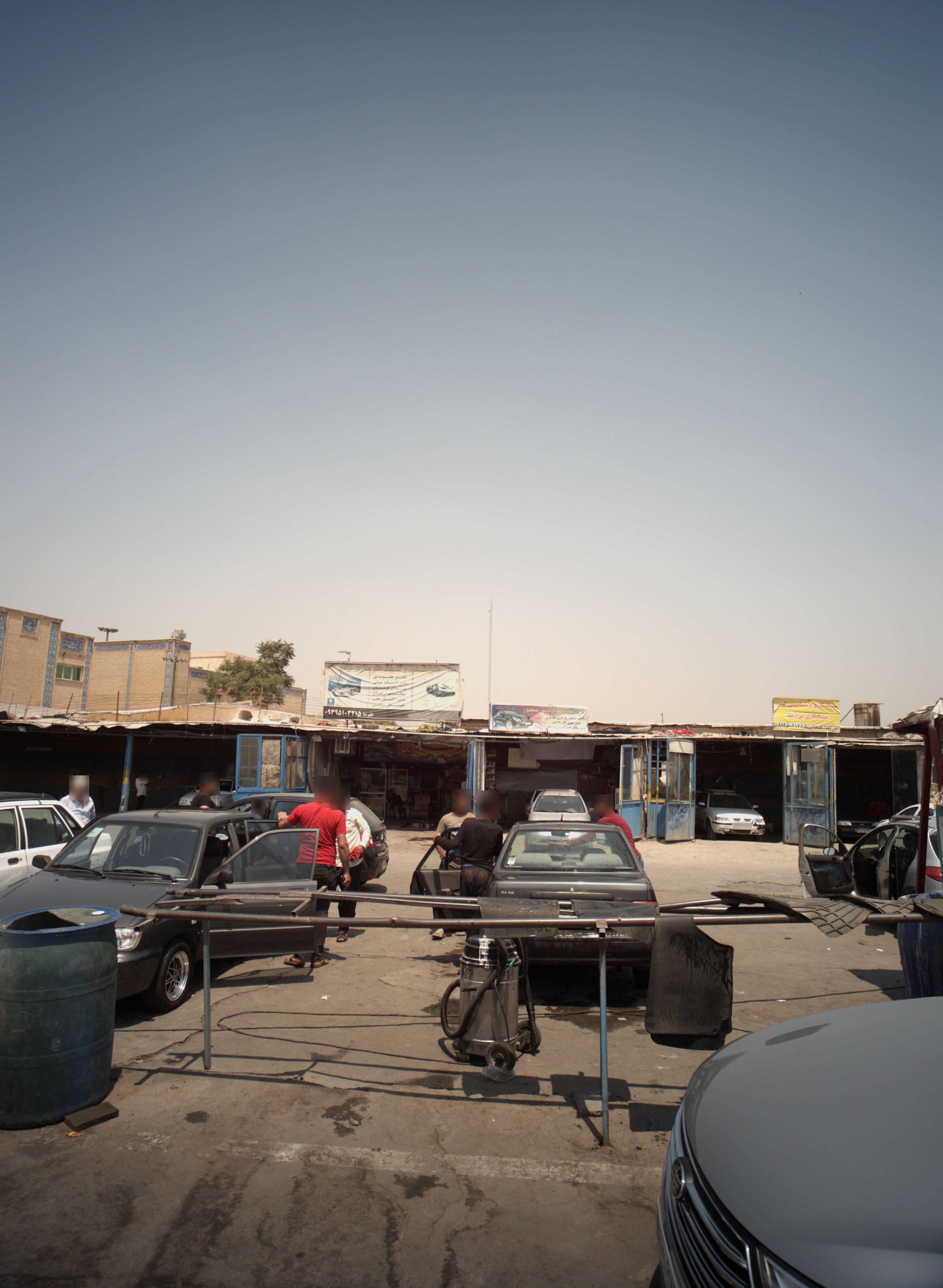 جلوبندی ماشین
