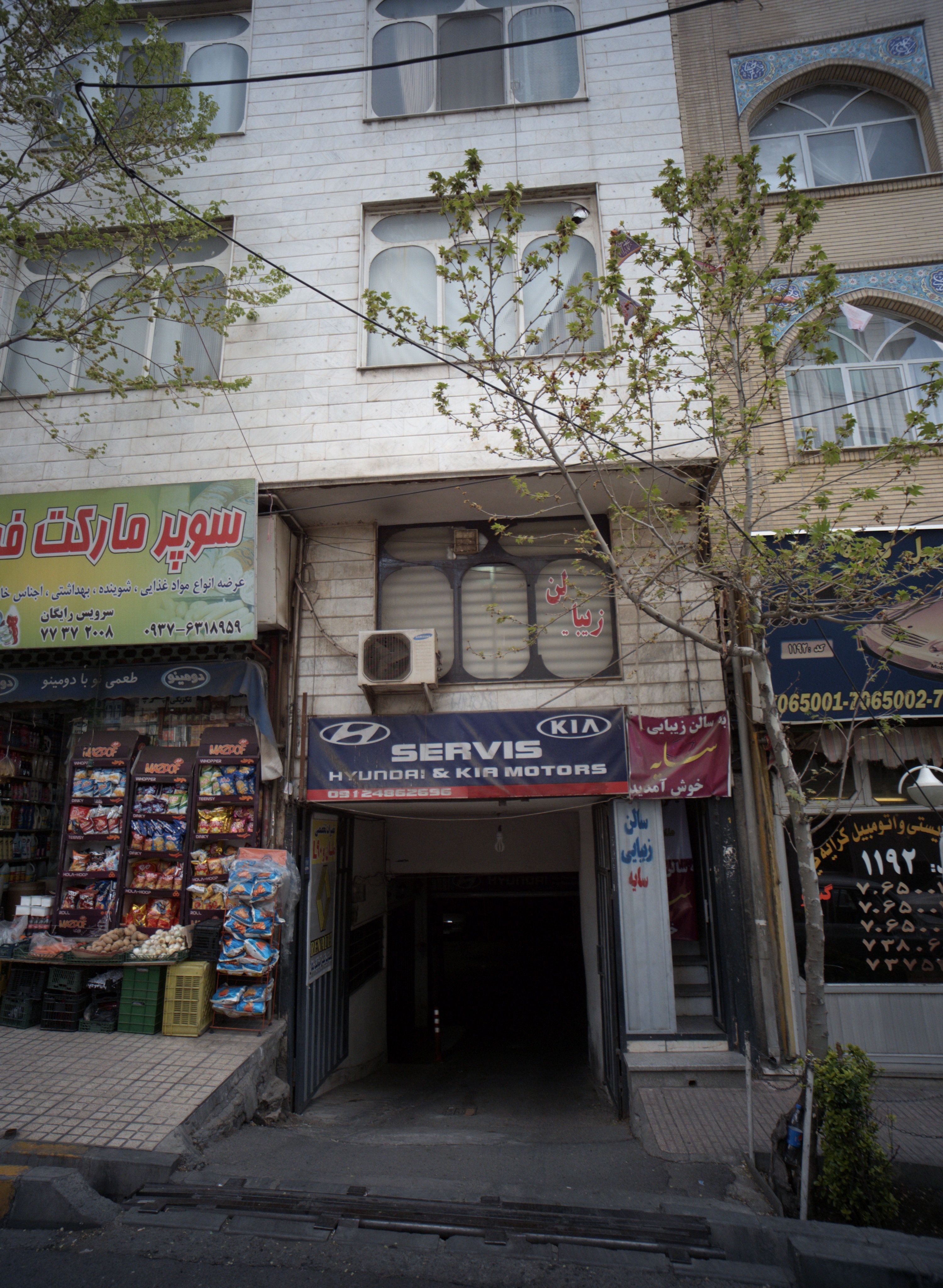 تعمیرگاه خودرو