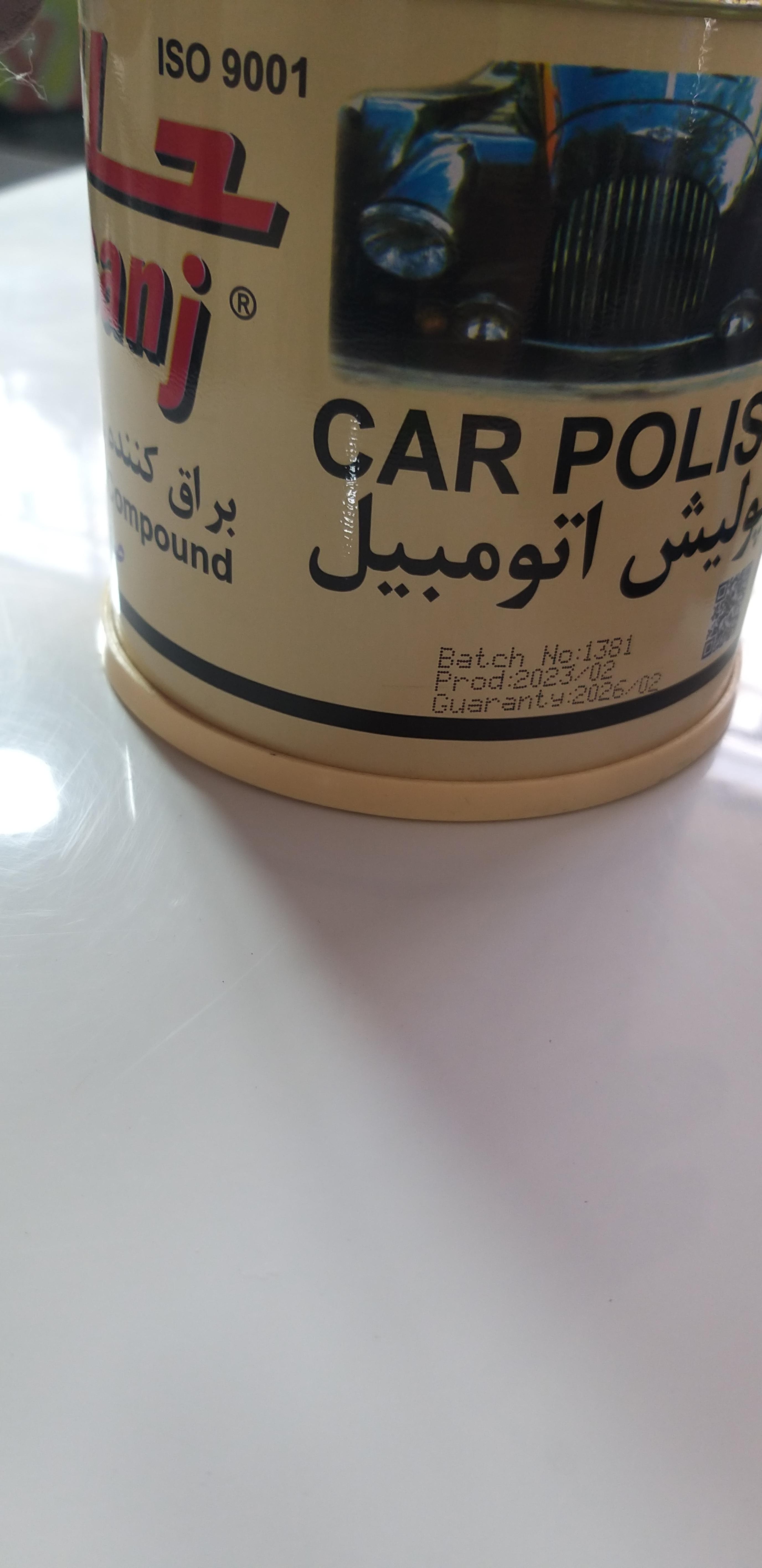 تعمیرگاه اتومبیل ضیاء