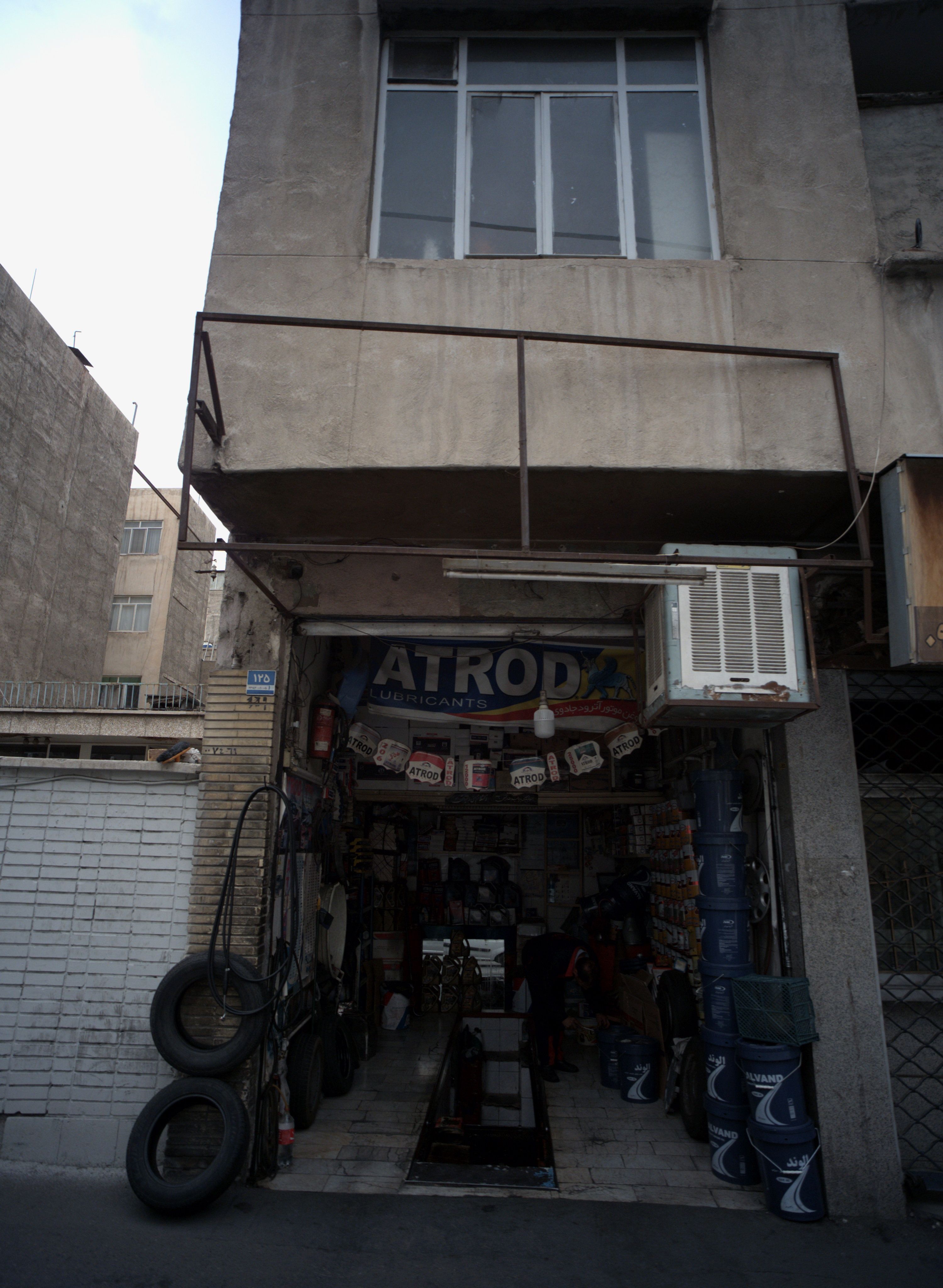 تعمیرگاه خودرو