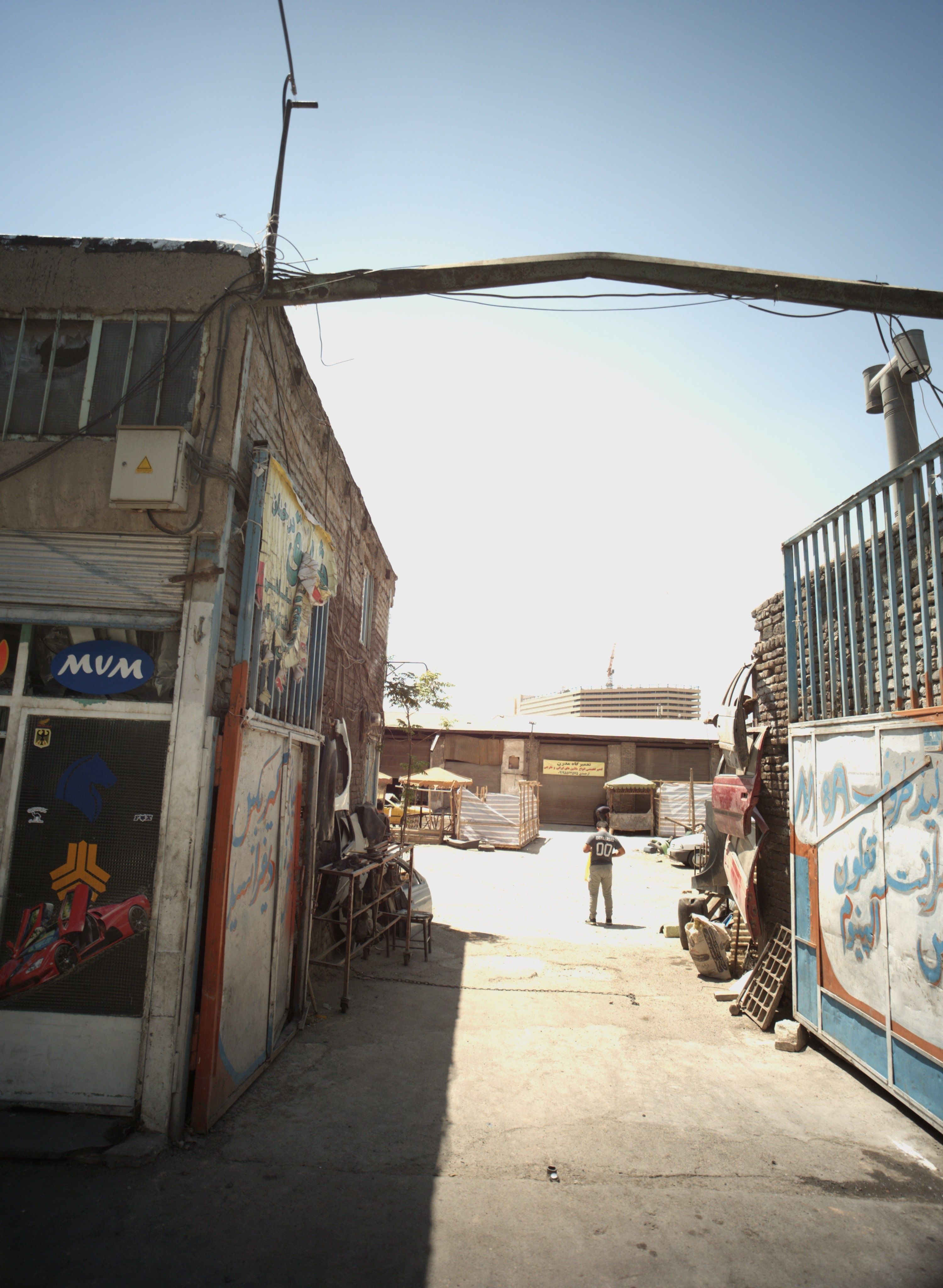 تعمیرگاه مدرن