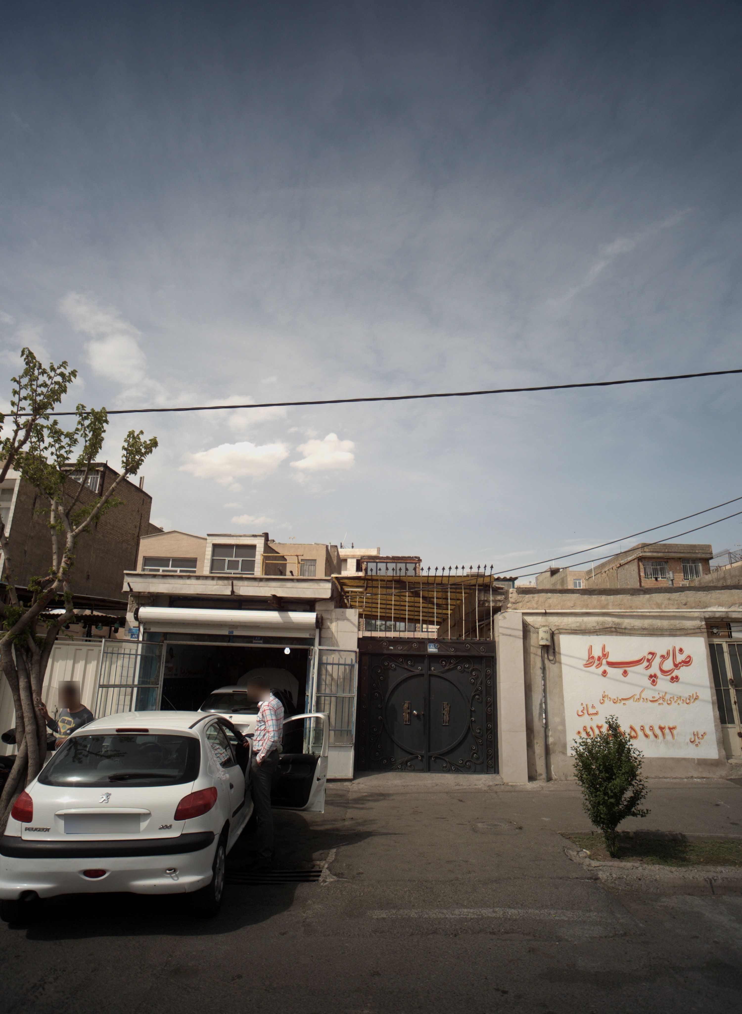 تعمیرگاه خودرو