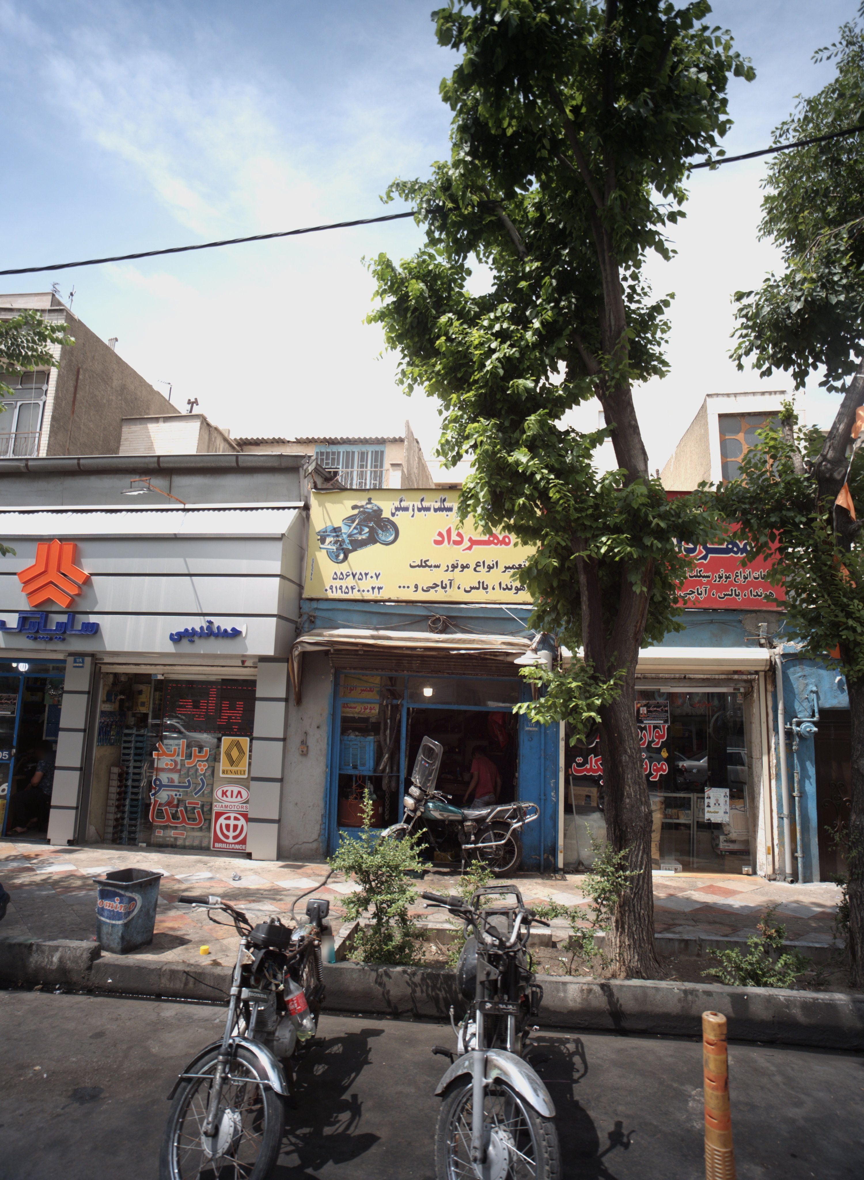 تعمیرگاه موتور سیکلت سبک و سنگین مهرداد
