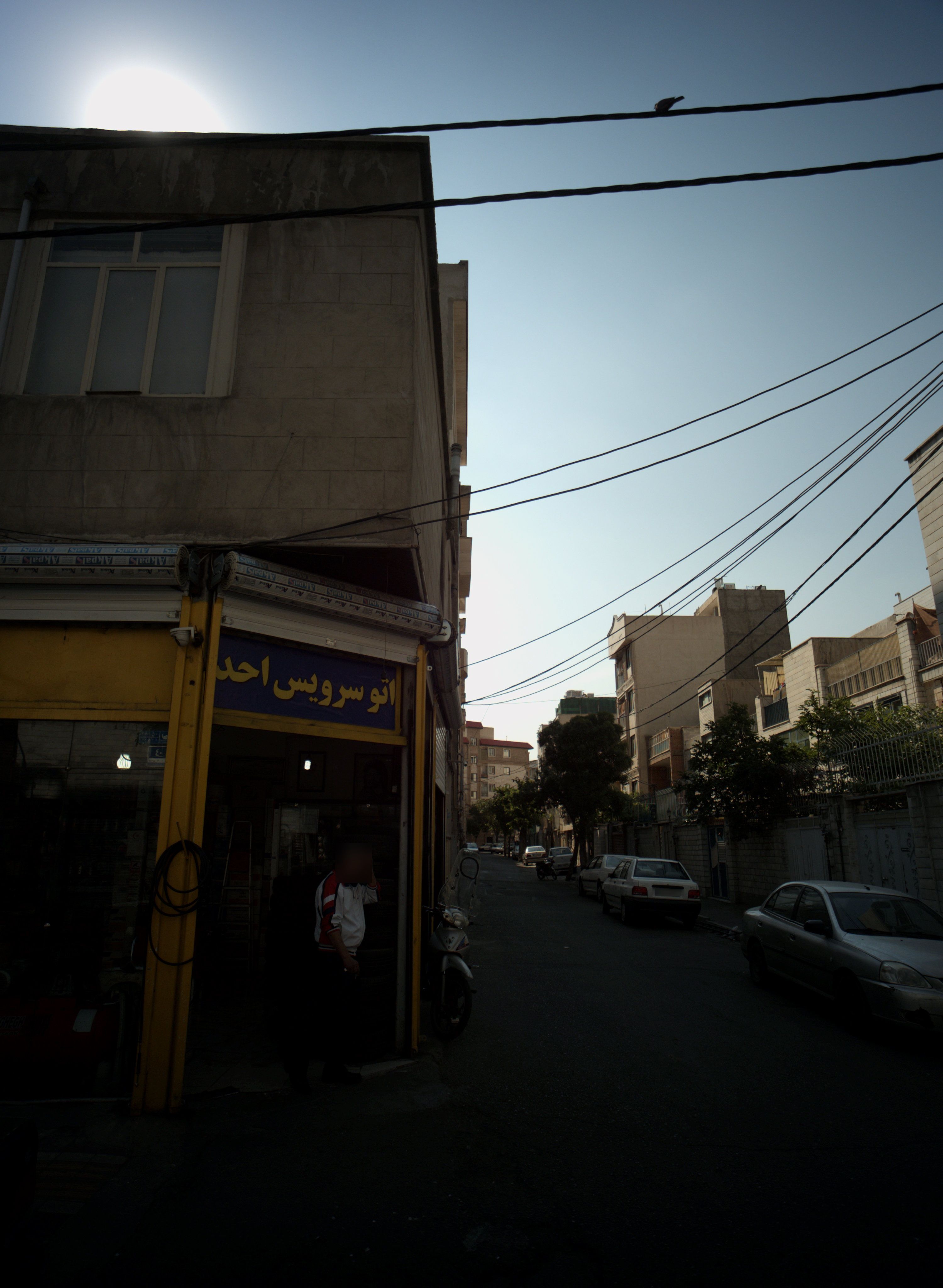 اتوسرویس احد