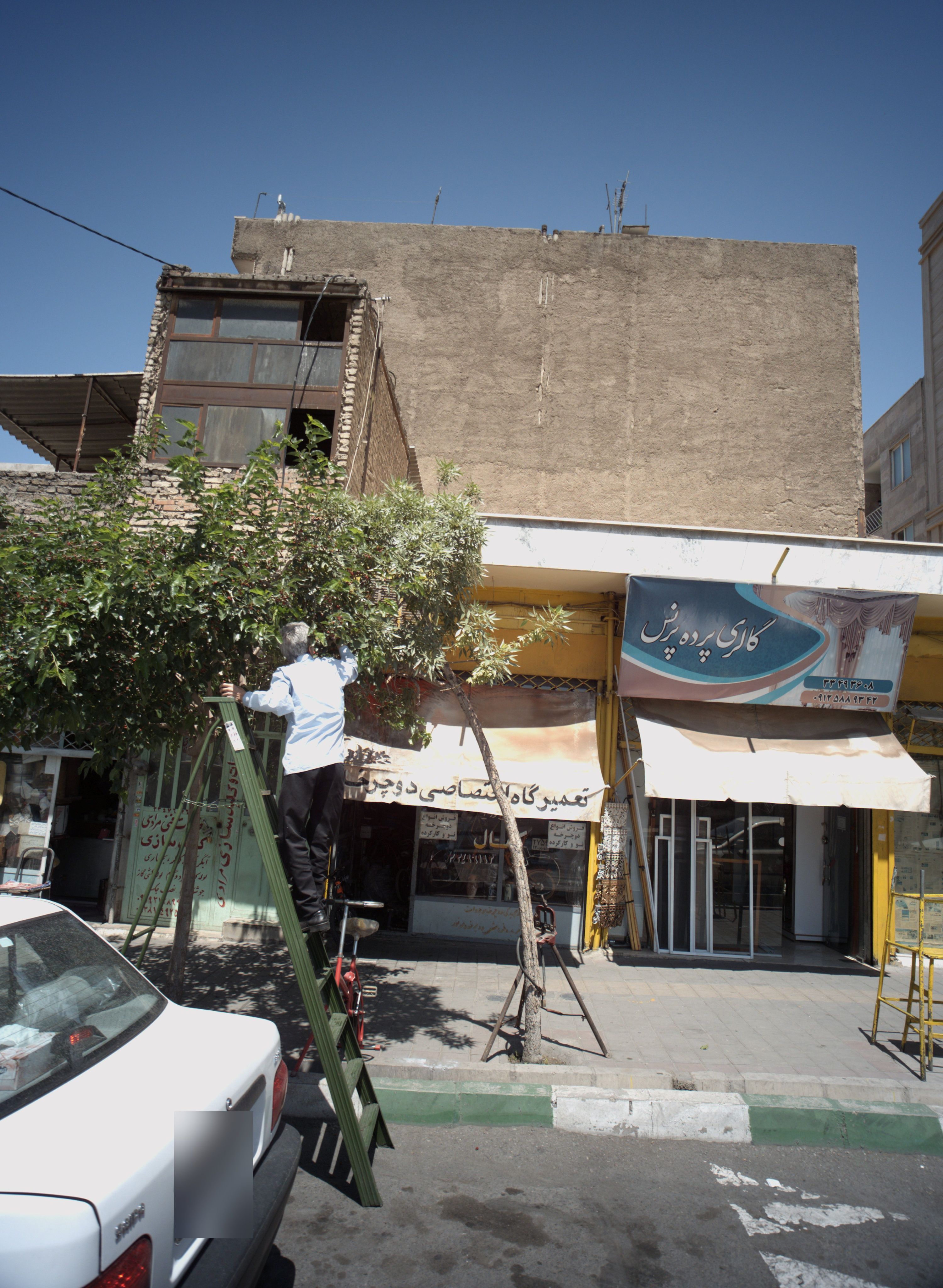 تعمیرگاه دوچرخه کمال