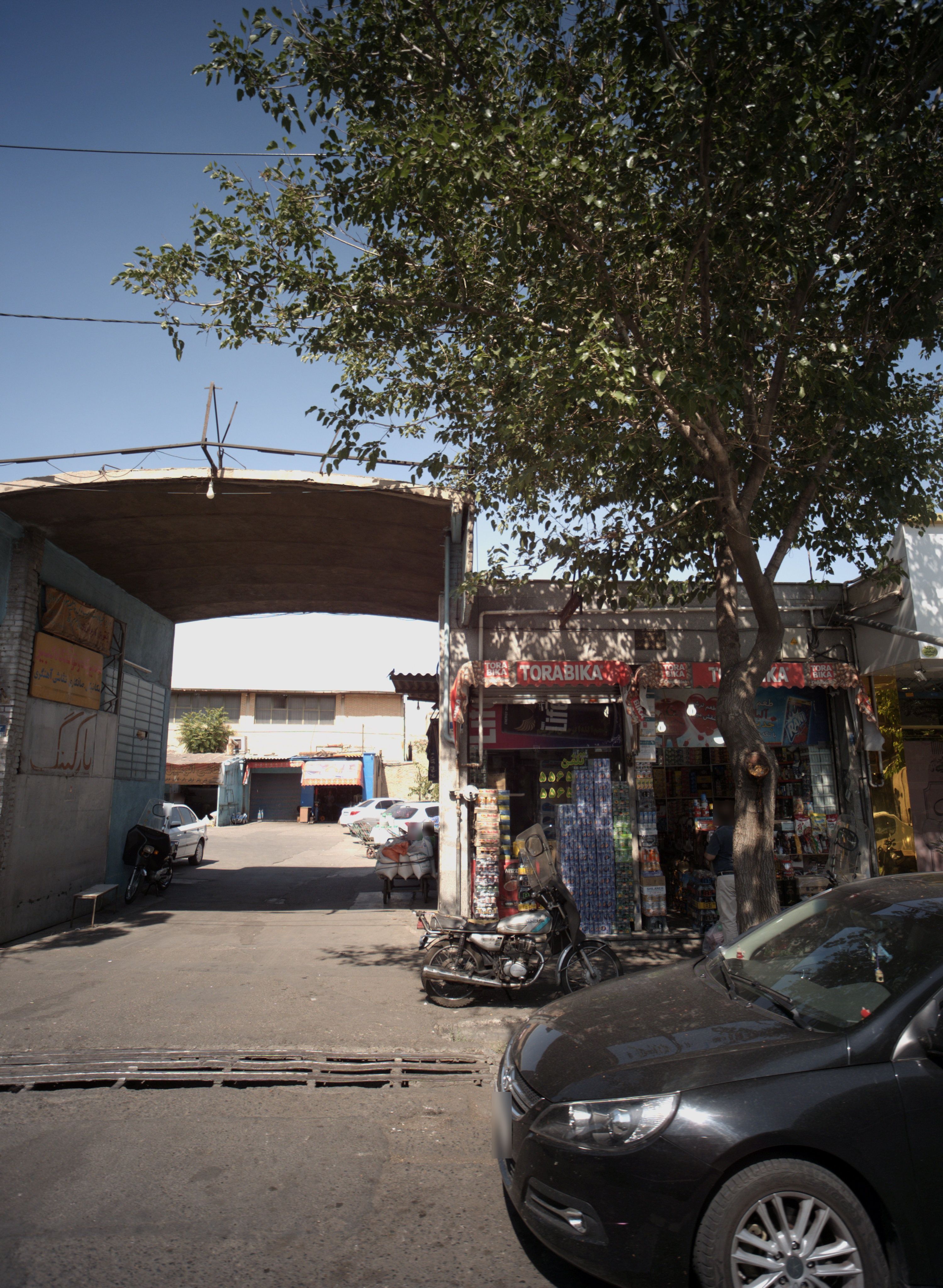 تعمیرگاه کبیر