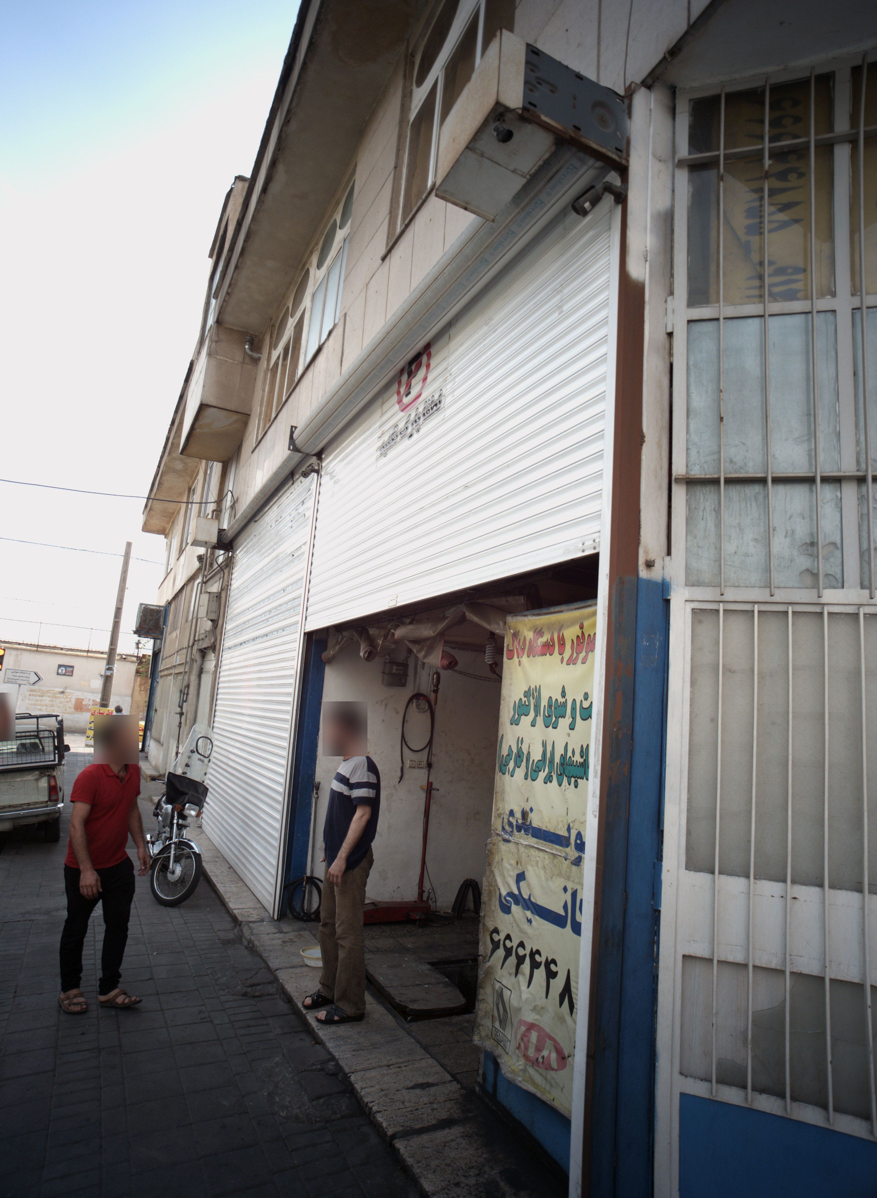 تعمیرگاه ماشین