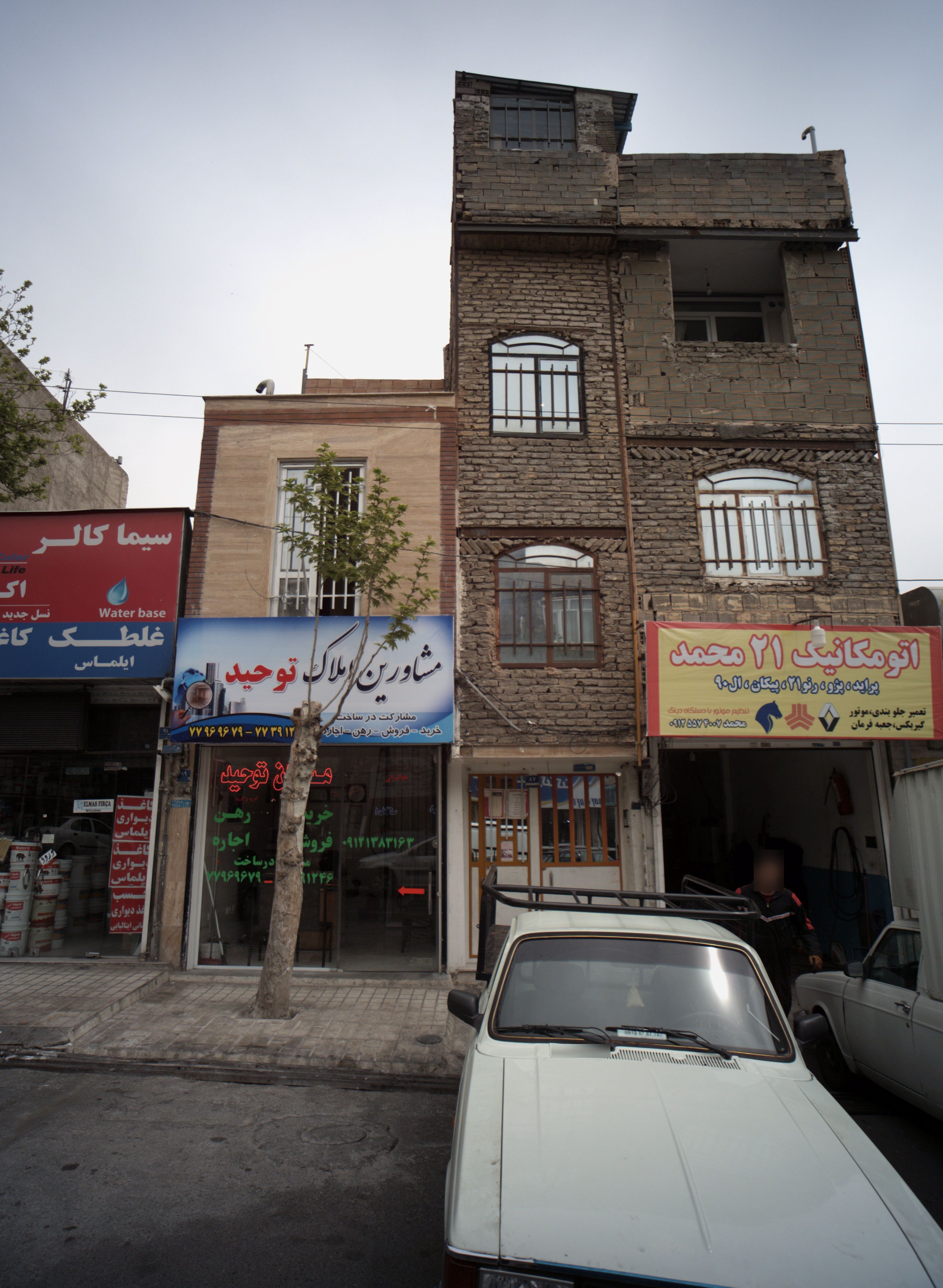 اتومکانیک 21 محمد