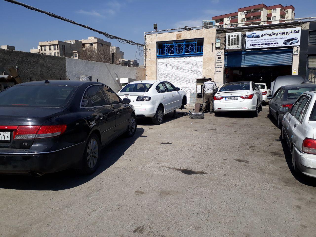 اتومکانیک مهدی فرجی