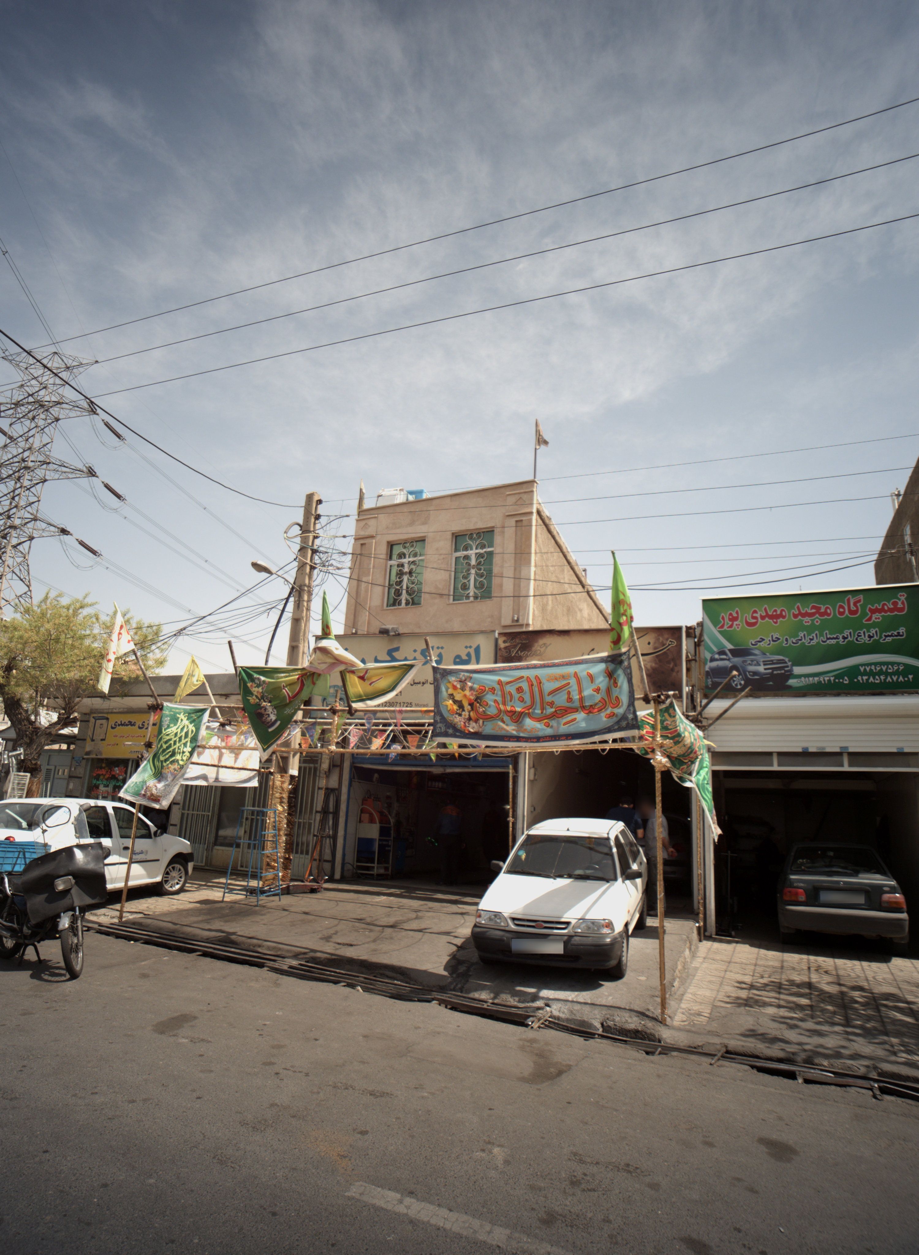 تعمیرگاه مجید مهدی پور