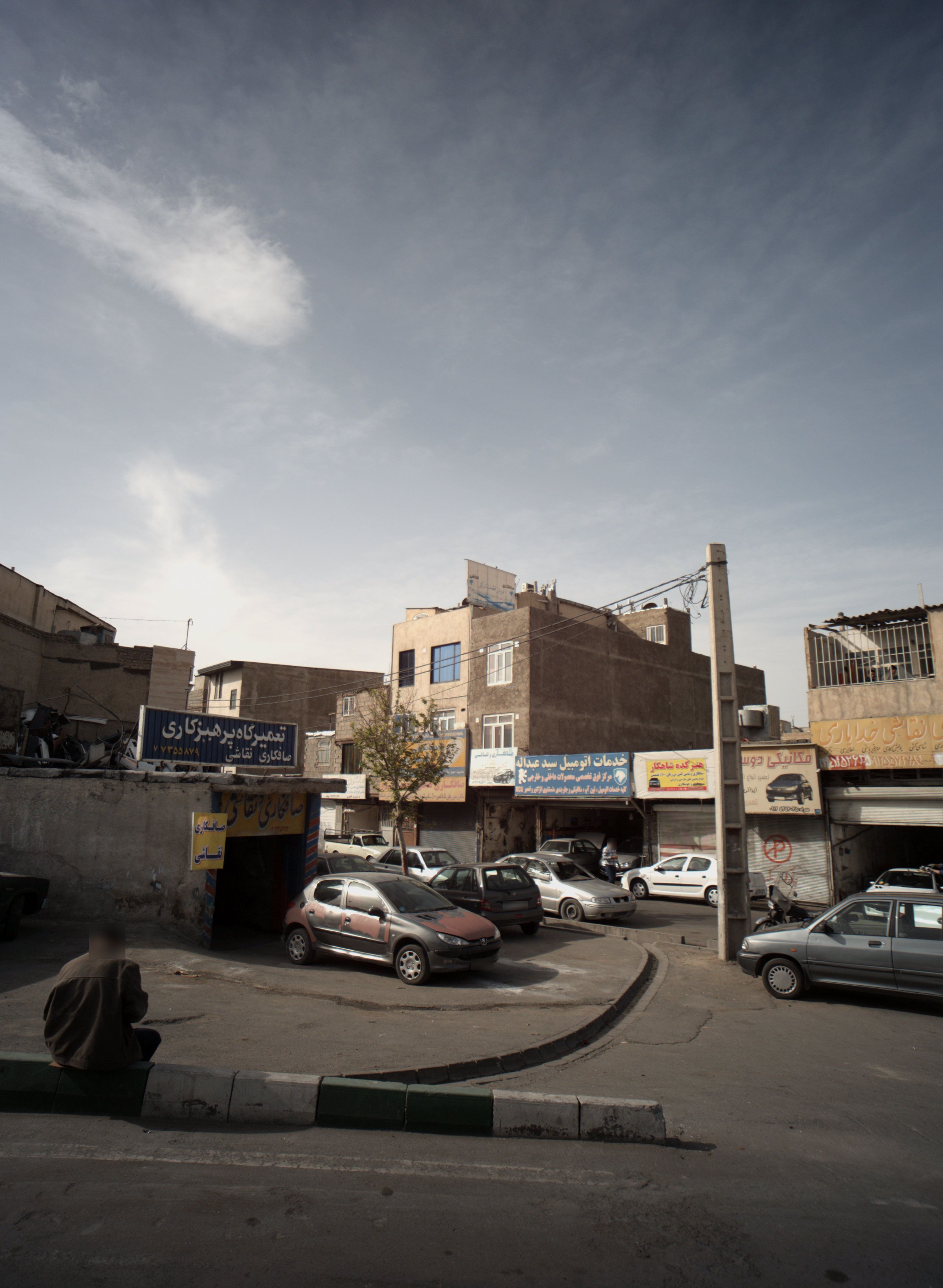 تعمیرگاه پرهیزکاری
