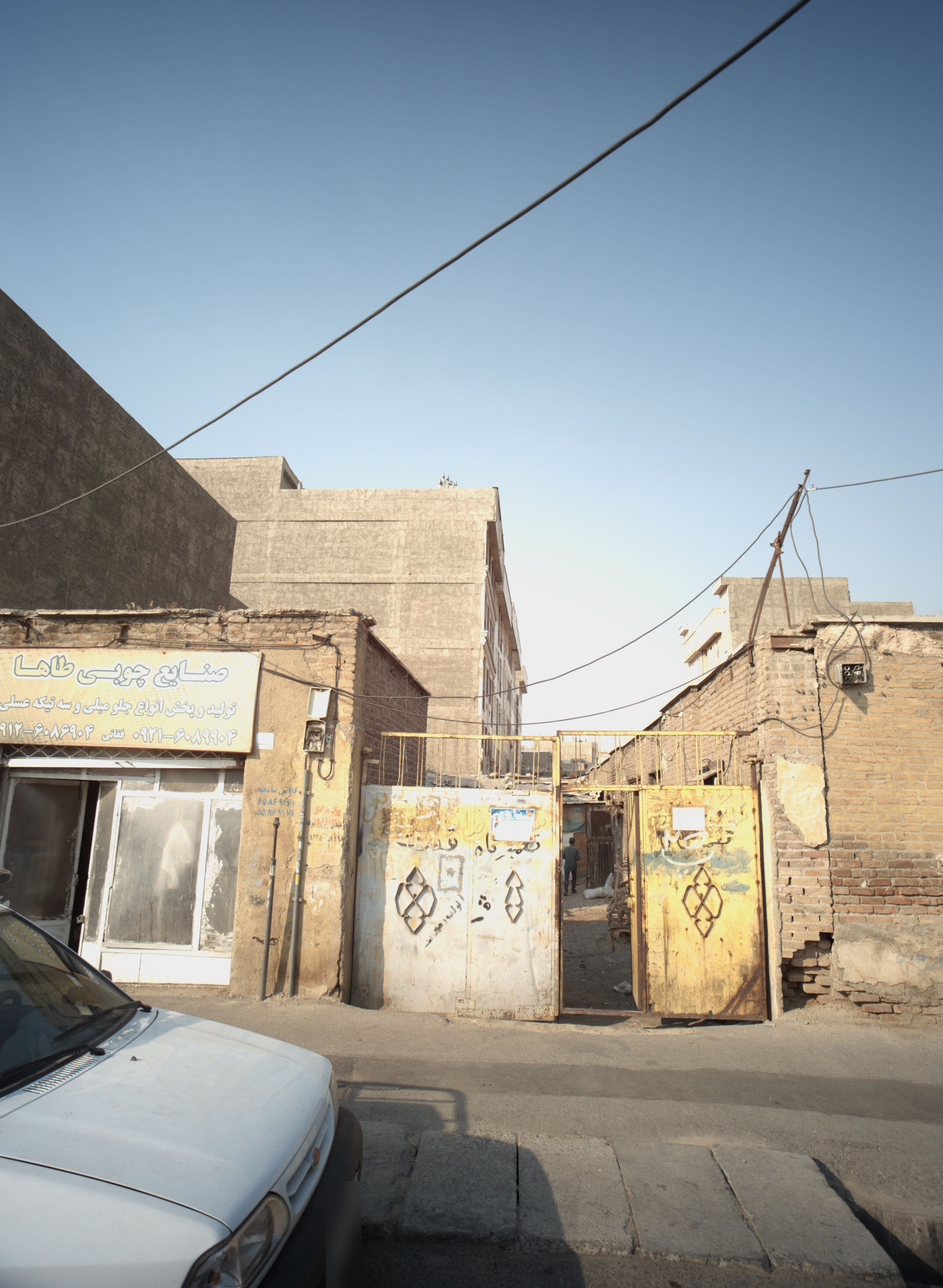 تعمیرگاه قدرت