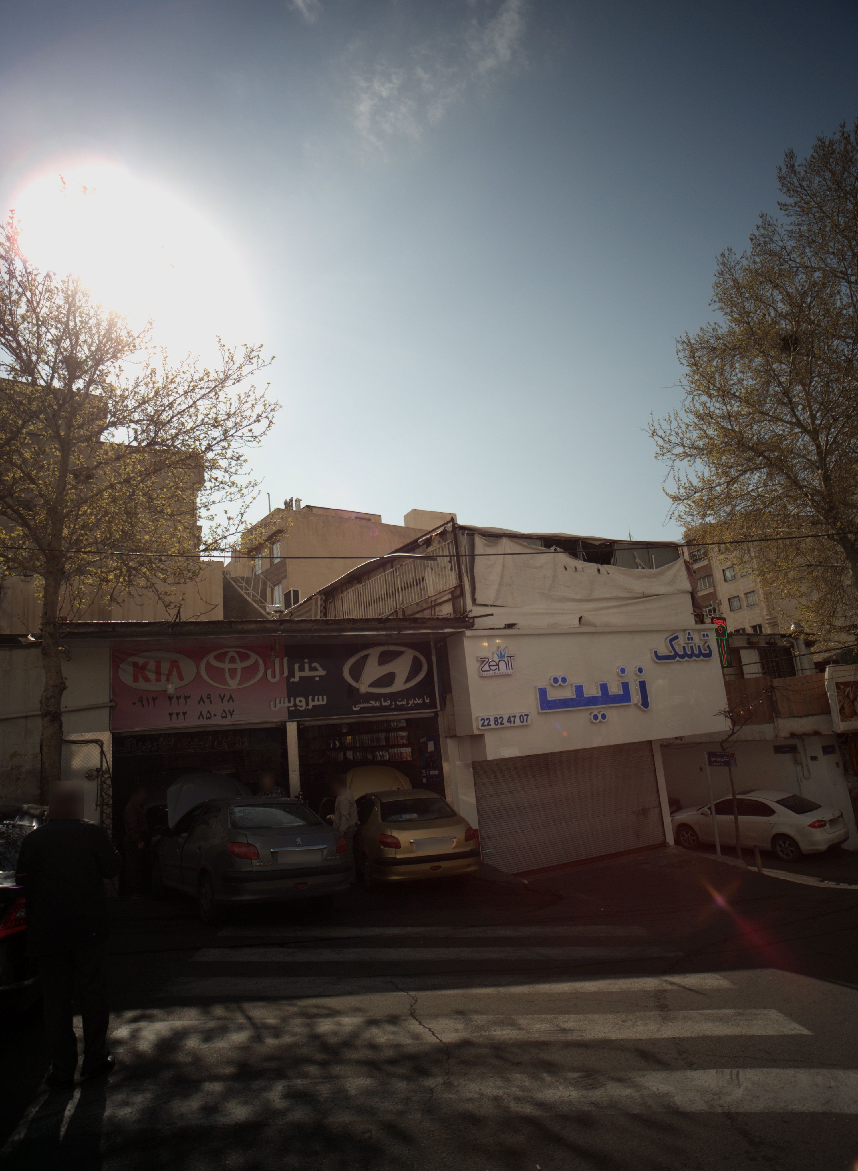 تعمیرگاه اتومبیل