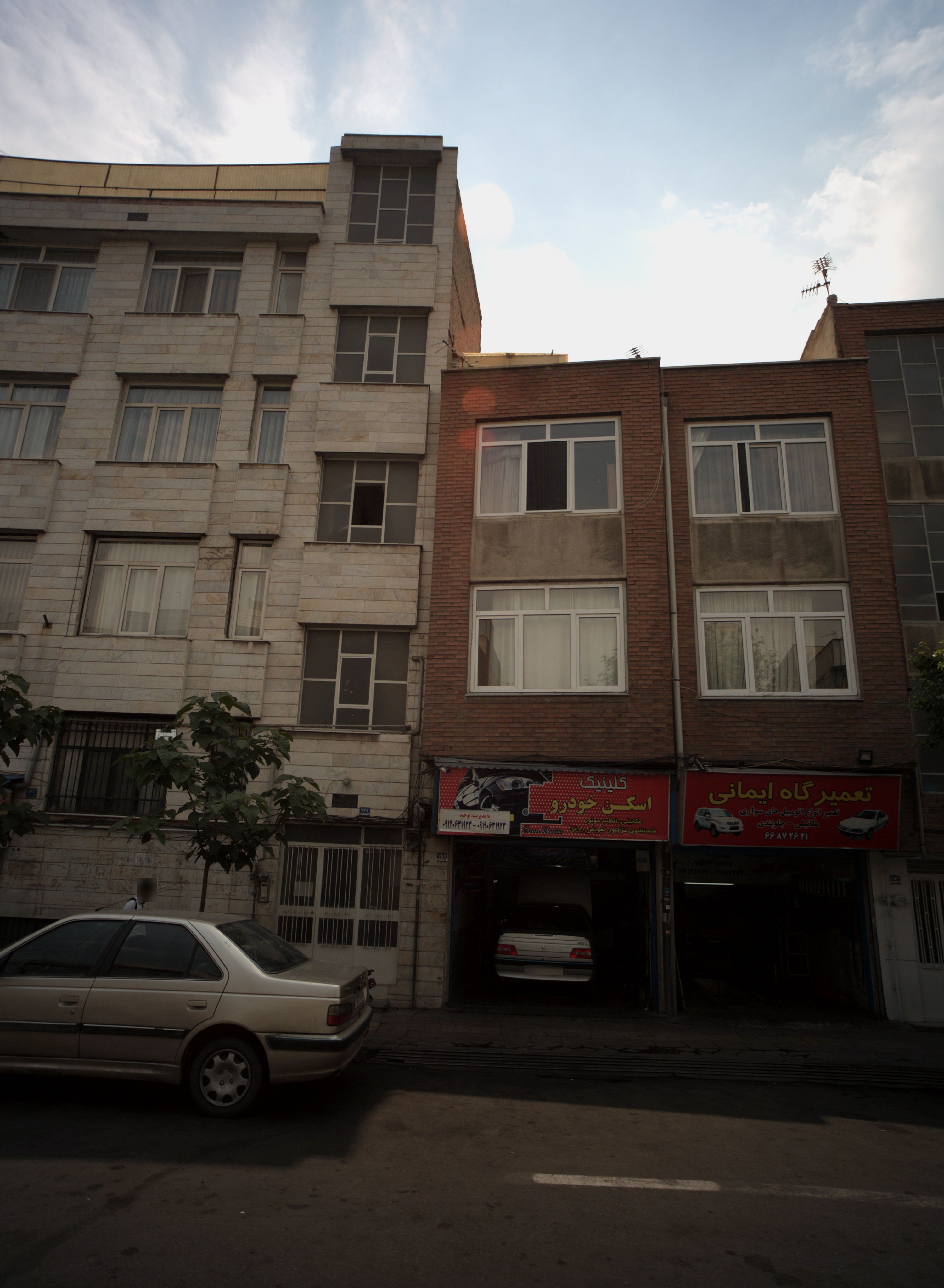 تعمیرگاه اسکن خودرو