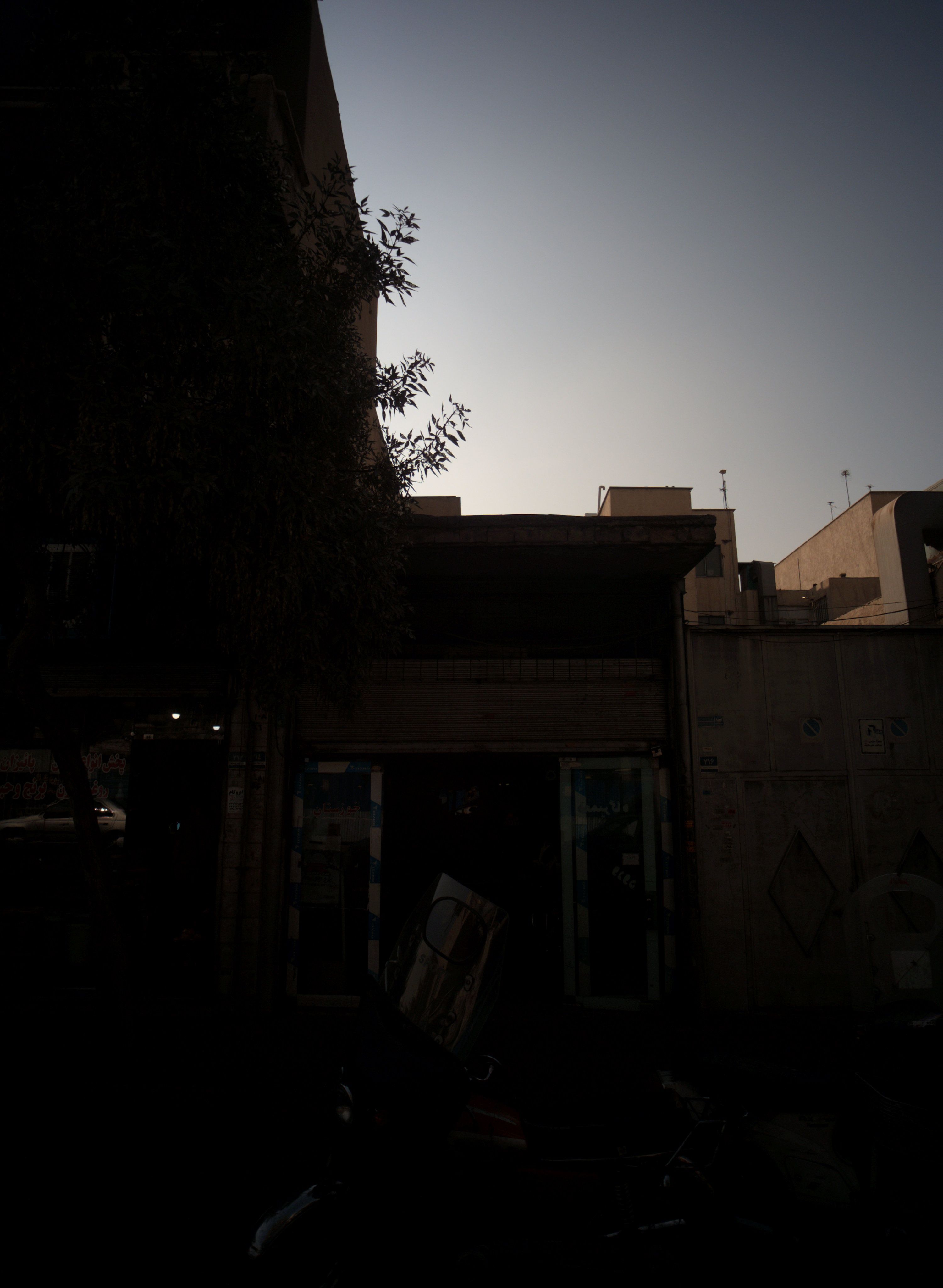 تعمیرگاه خوزستان
