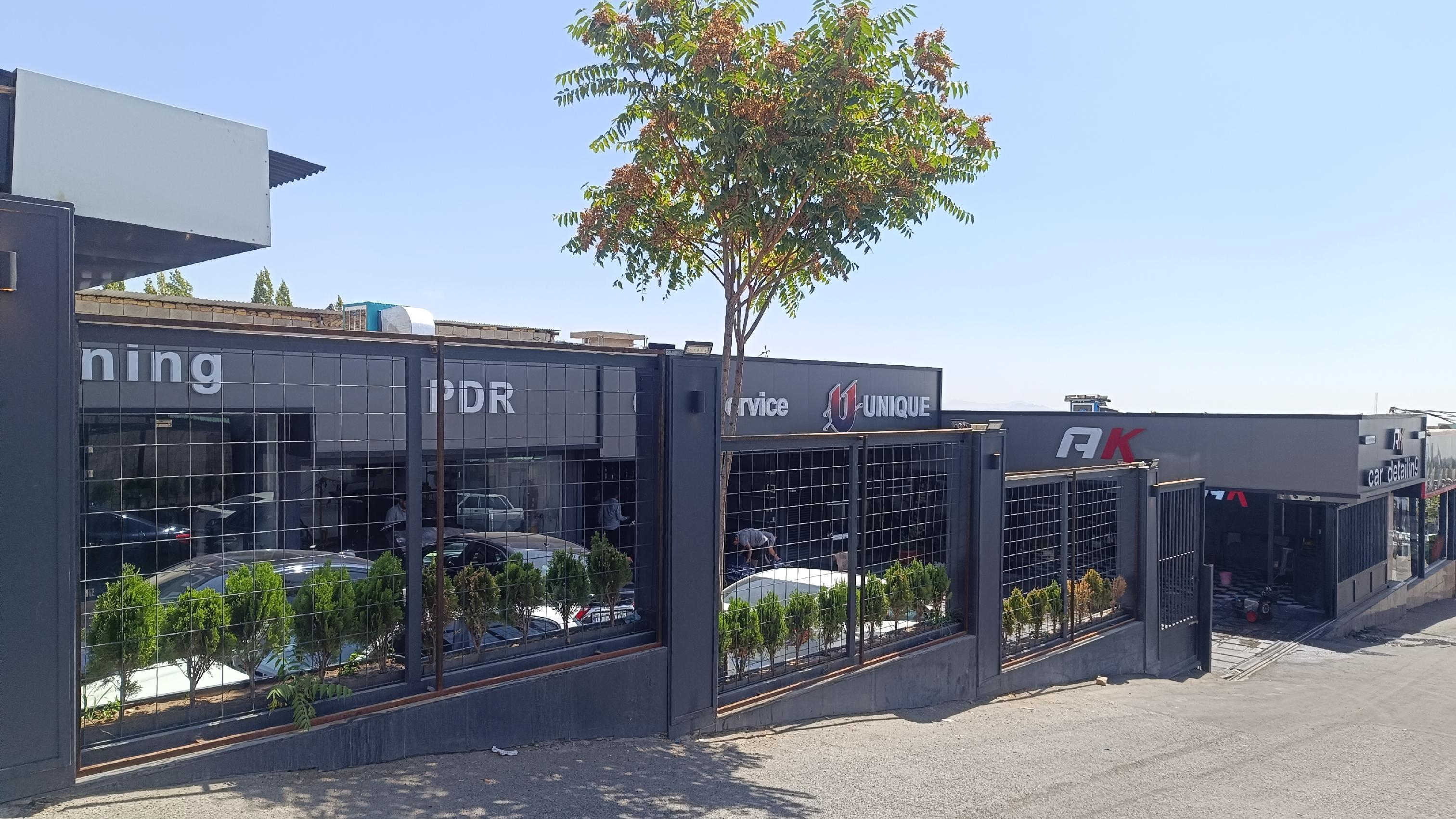 مجموعه خدمات خودرو یونیک