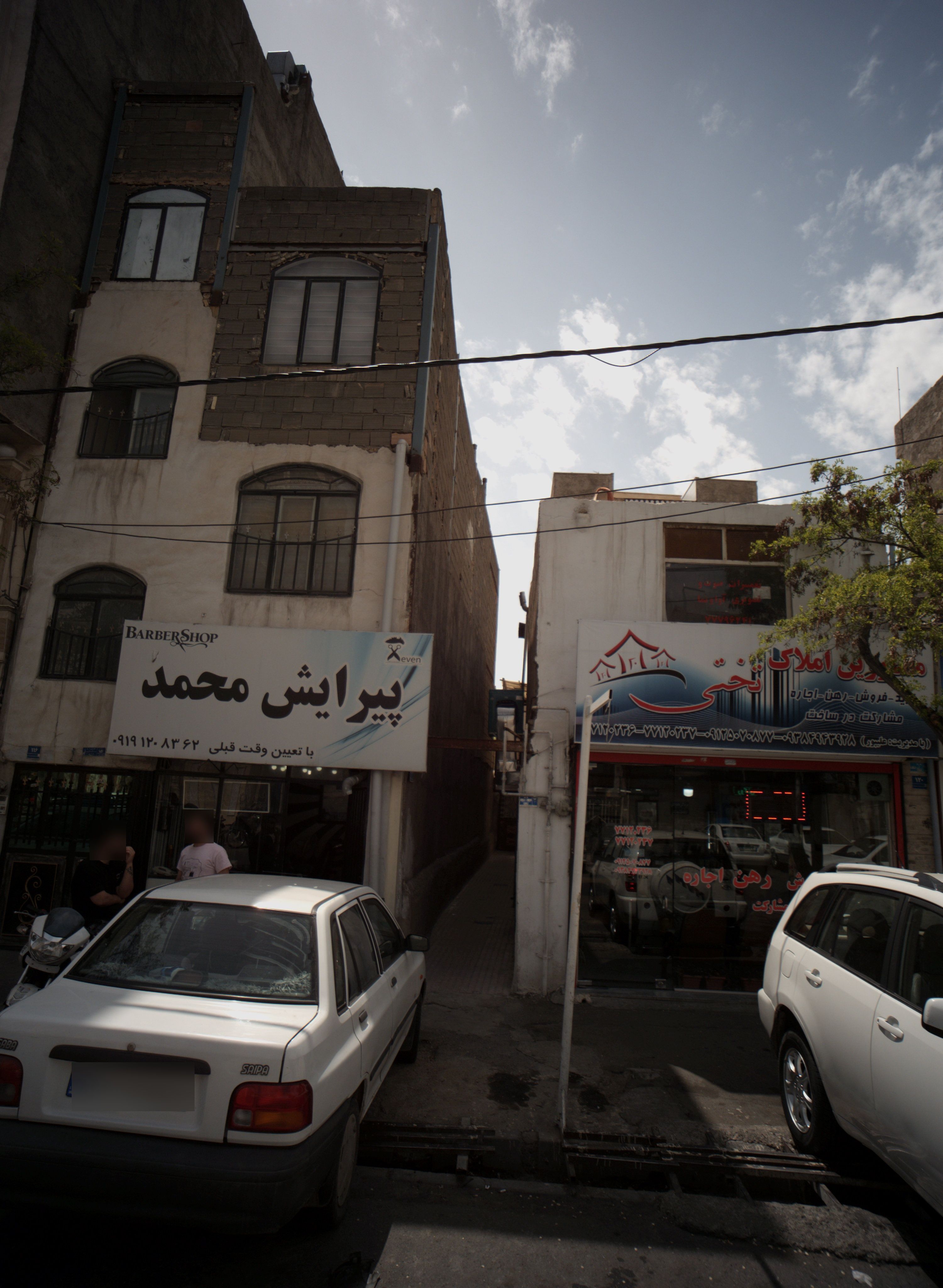 تعمیرگاه صوت و تصویر آوا و نما