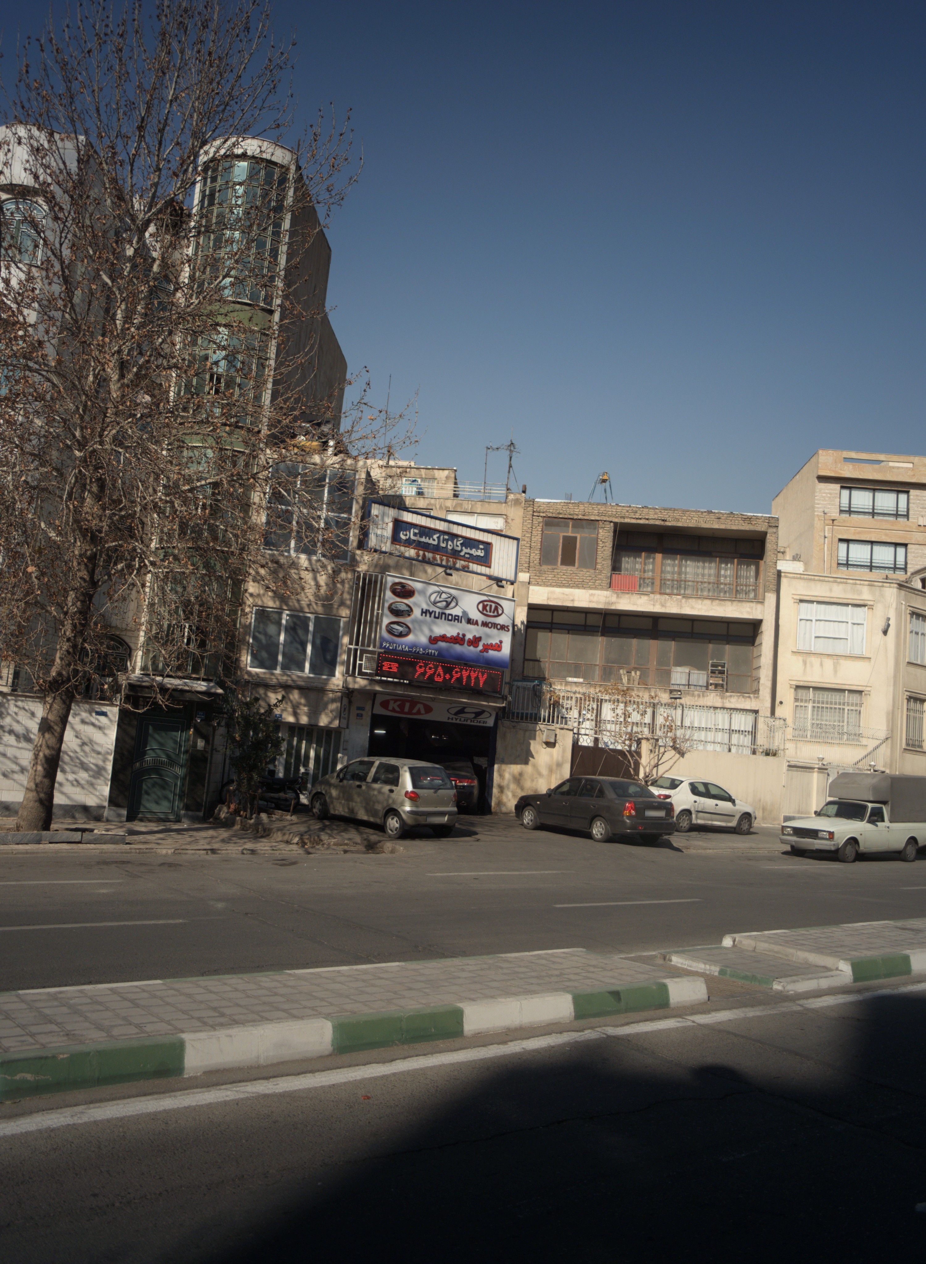 تعمیرگاه تاکستان