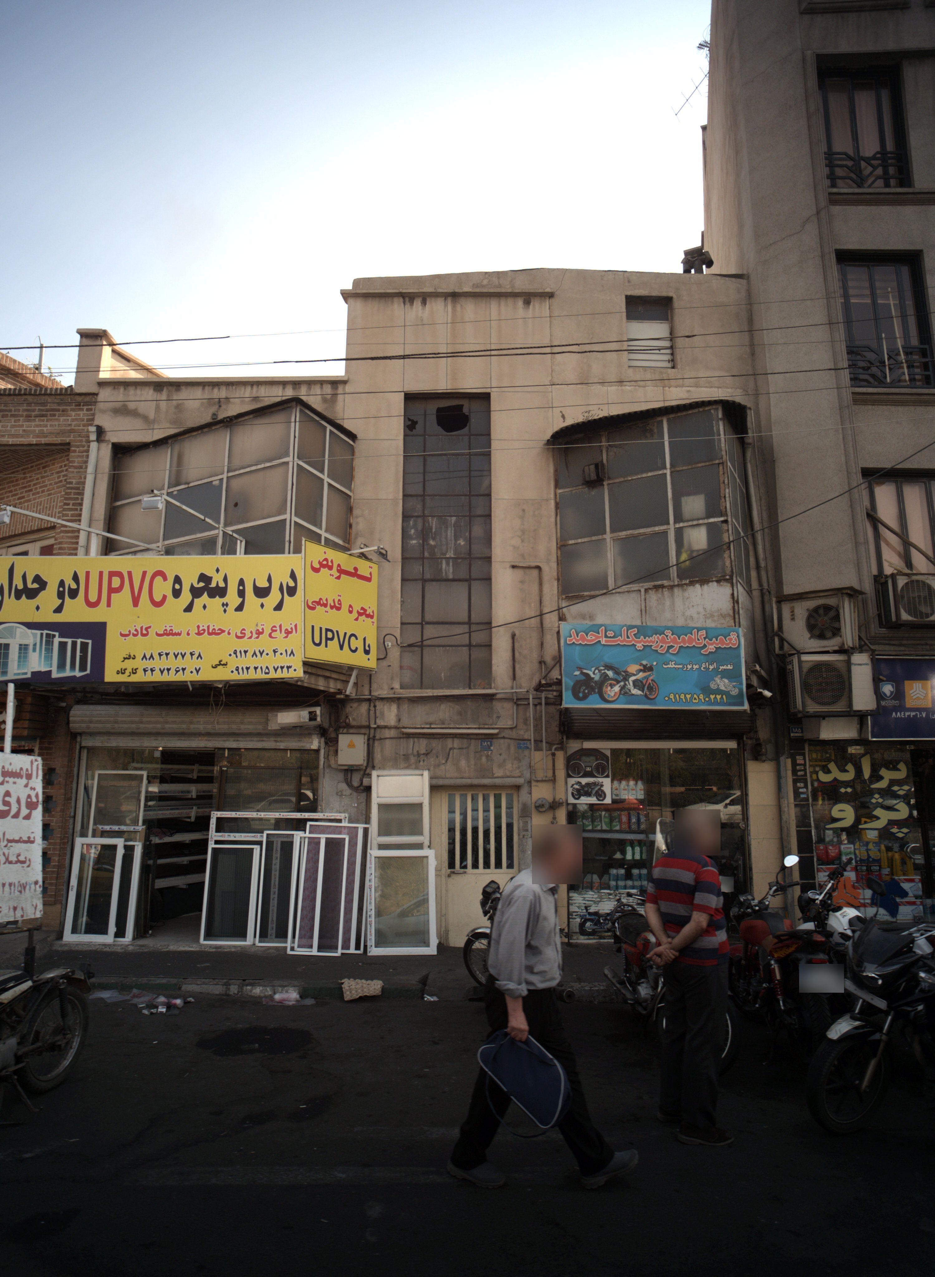 تعمیرگاه موتور سیکلت احمد