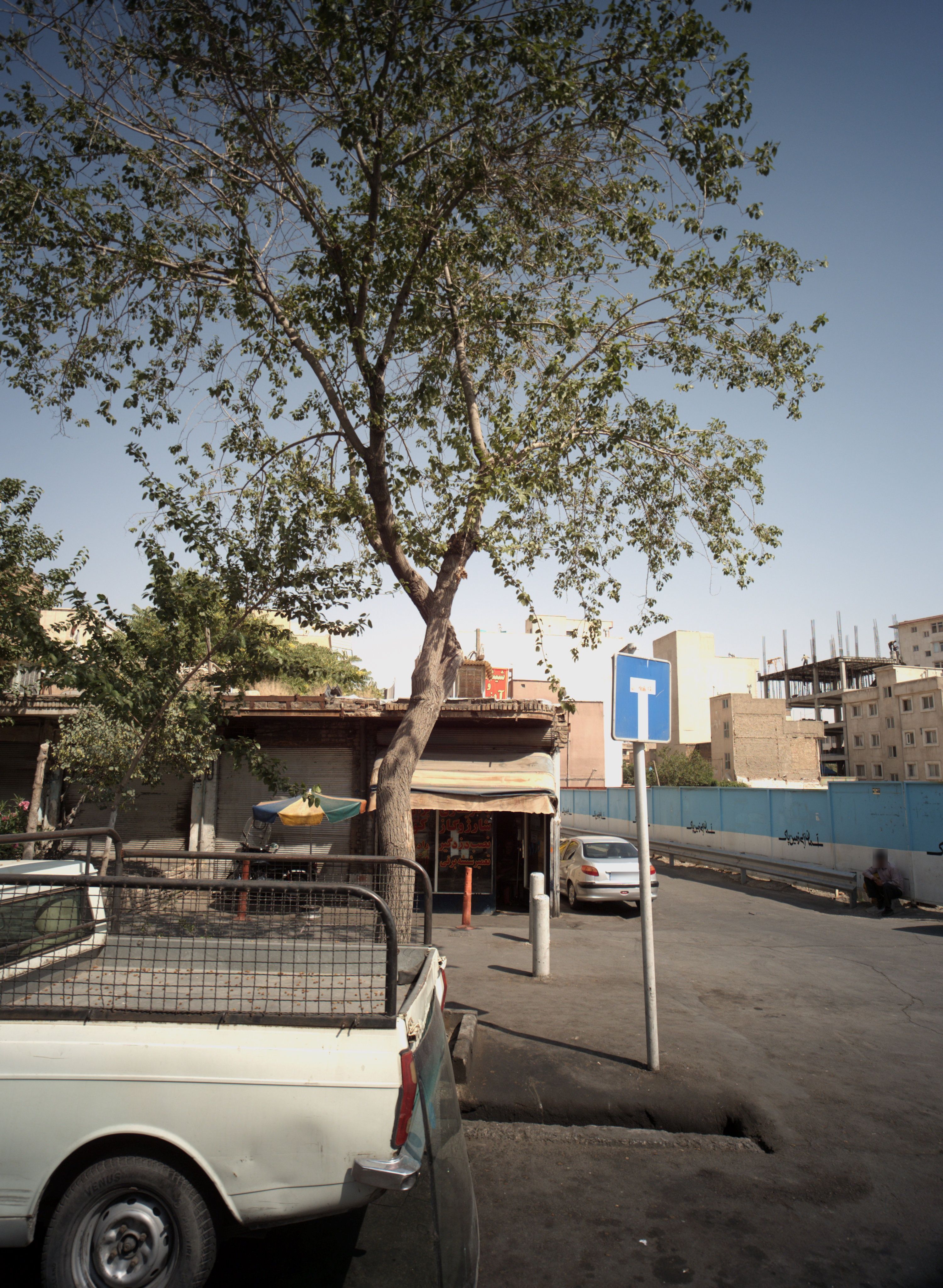 تعمیرگاه خودرو