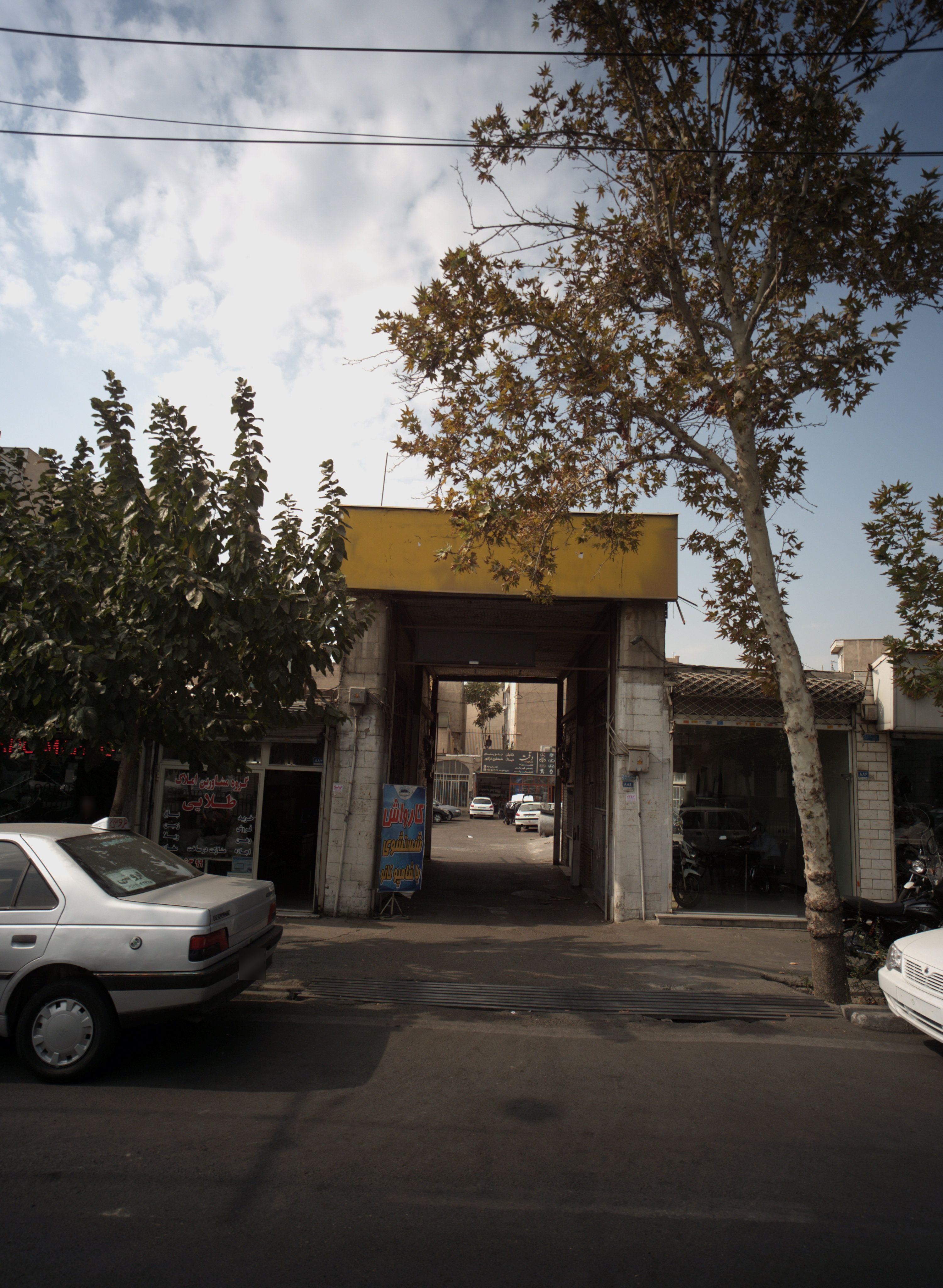 تعمیرگاه اتومبیل دقت