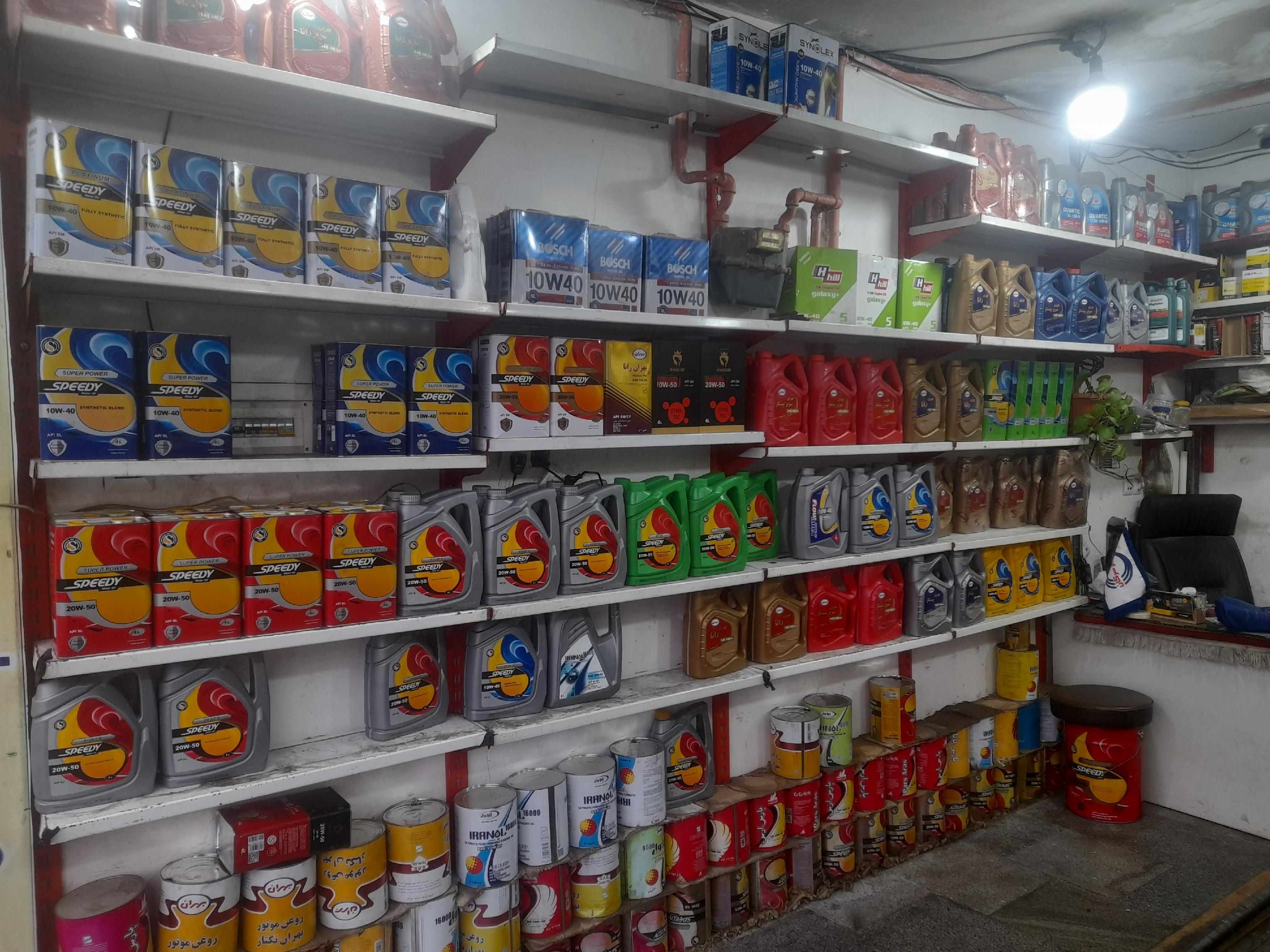 اتوسرویس عبدی