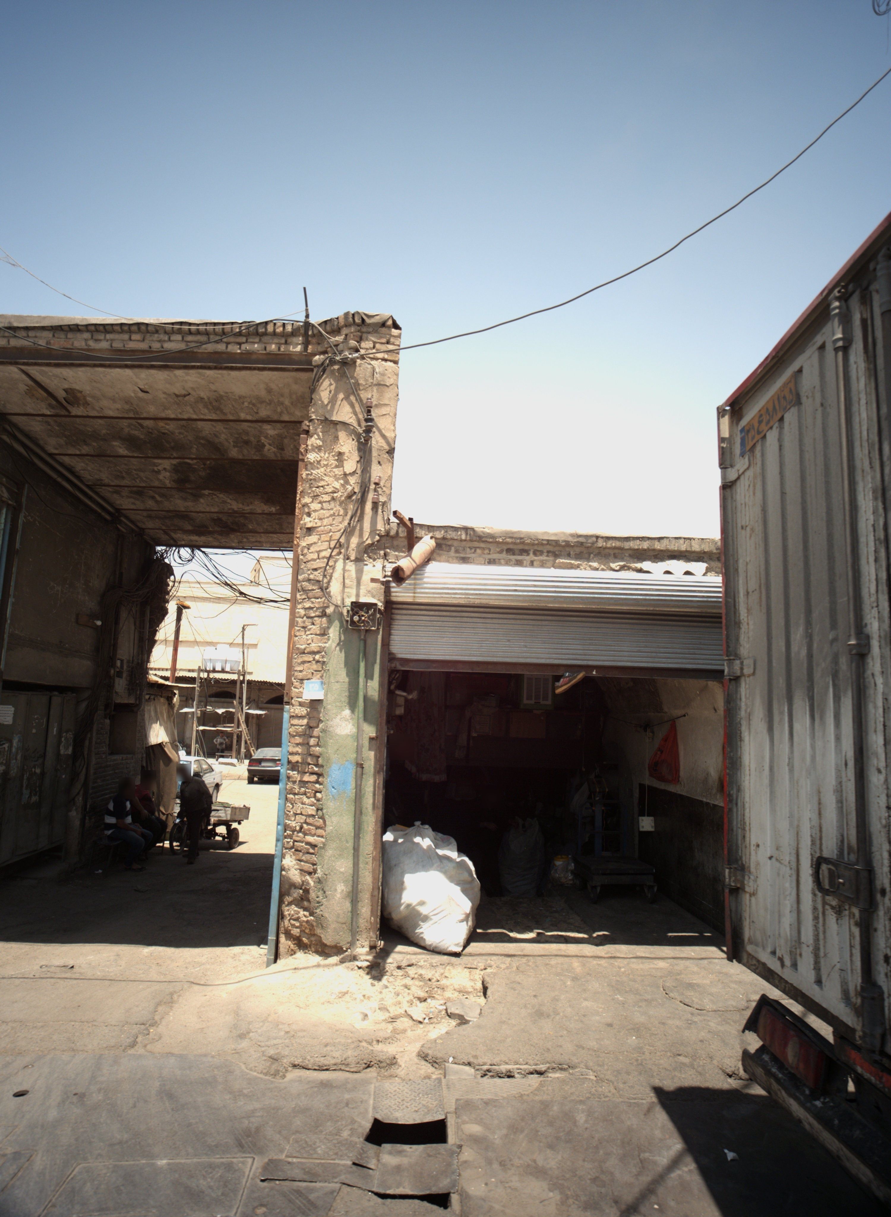 تعمیرگاه