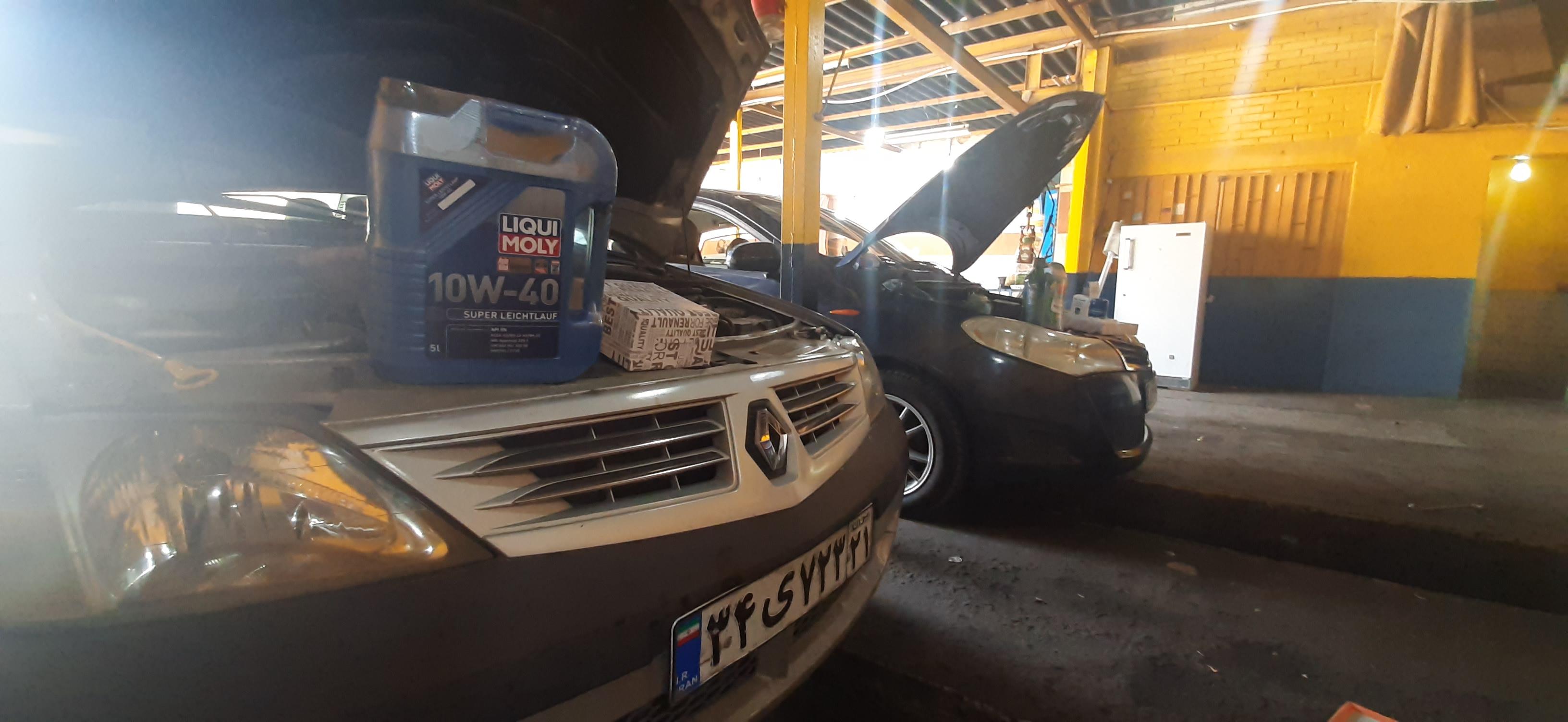 تعمیرگاه خودرو اژدم گاراژ