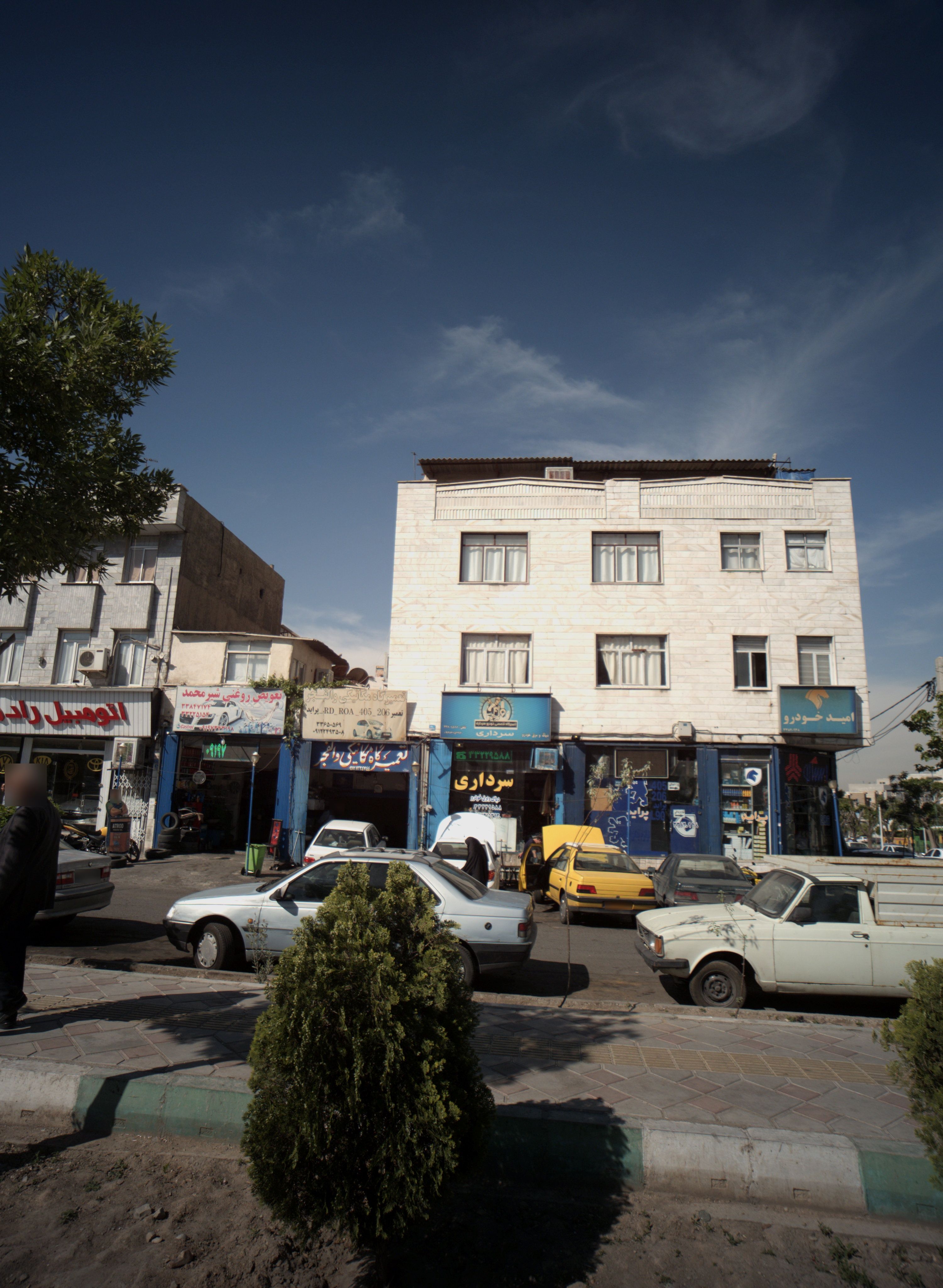 تعمیرگاه مکانیکی والفجر