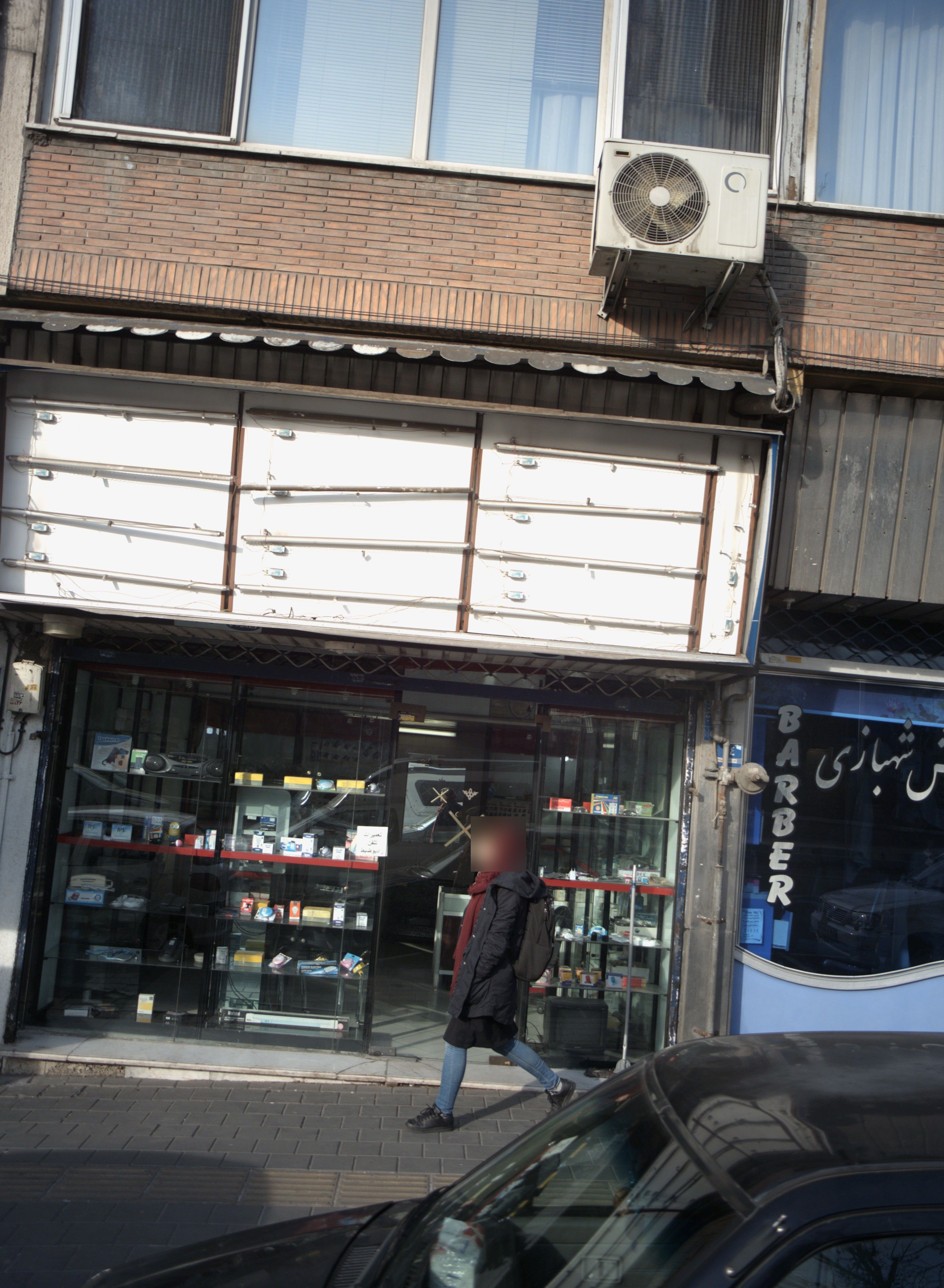 تعمیرگاه تلفن و رادیو ضبط