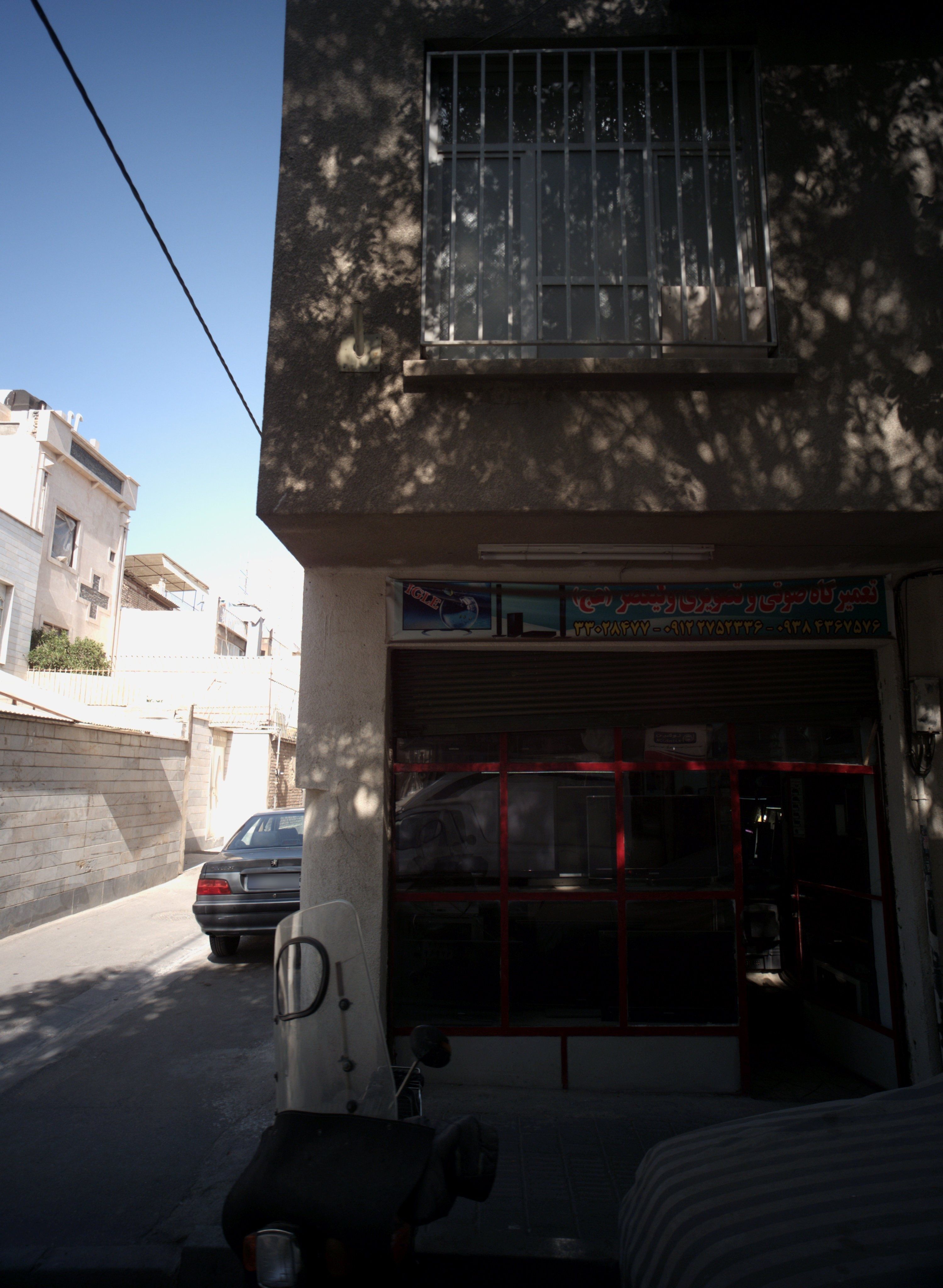 تعمیرگاه صوتی تصویری ولیعصر عج